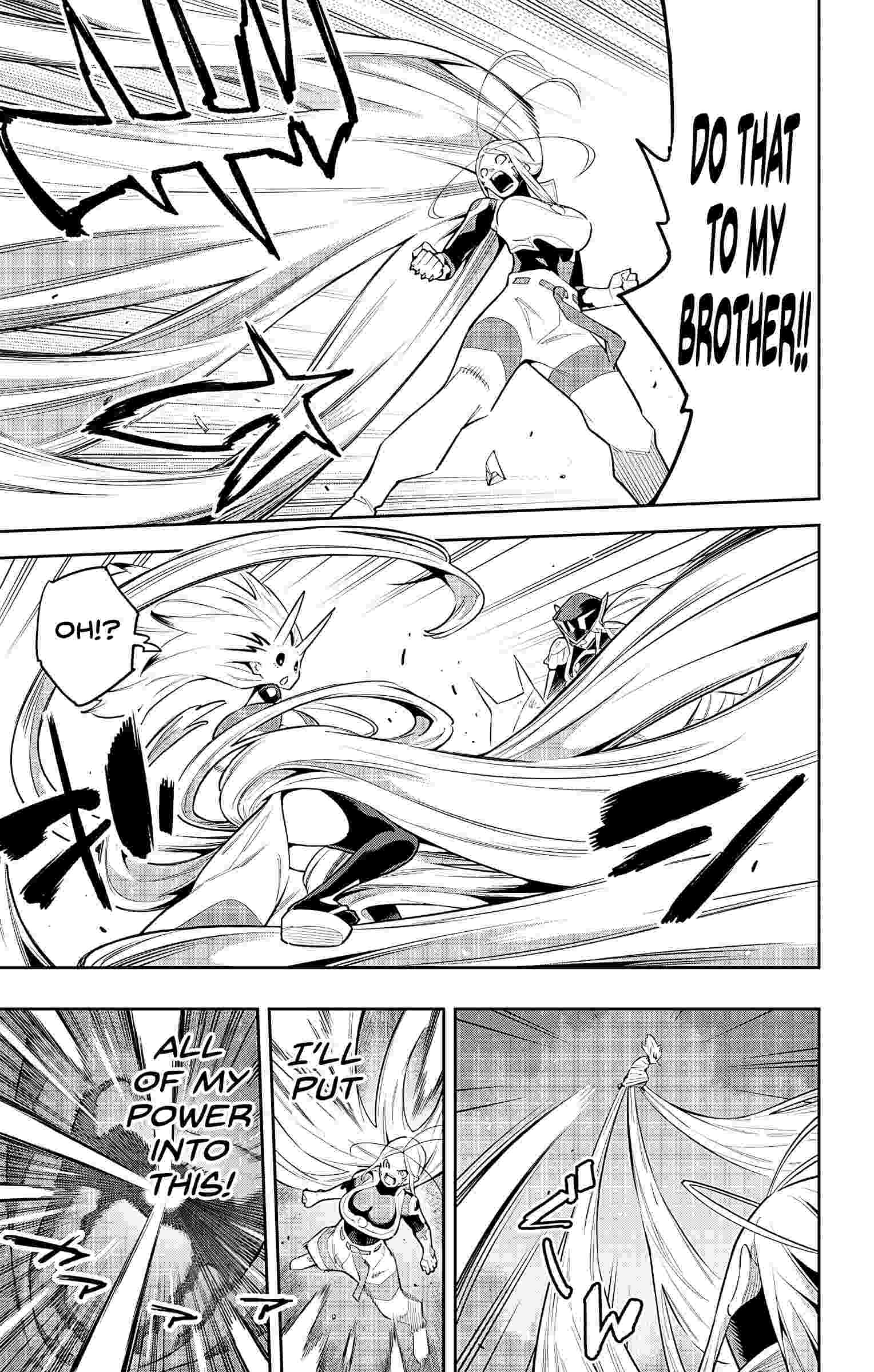 Page 9 of Chapter 79