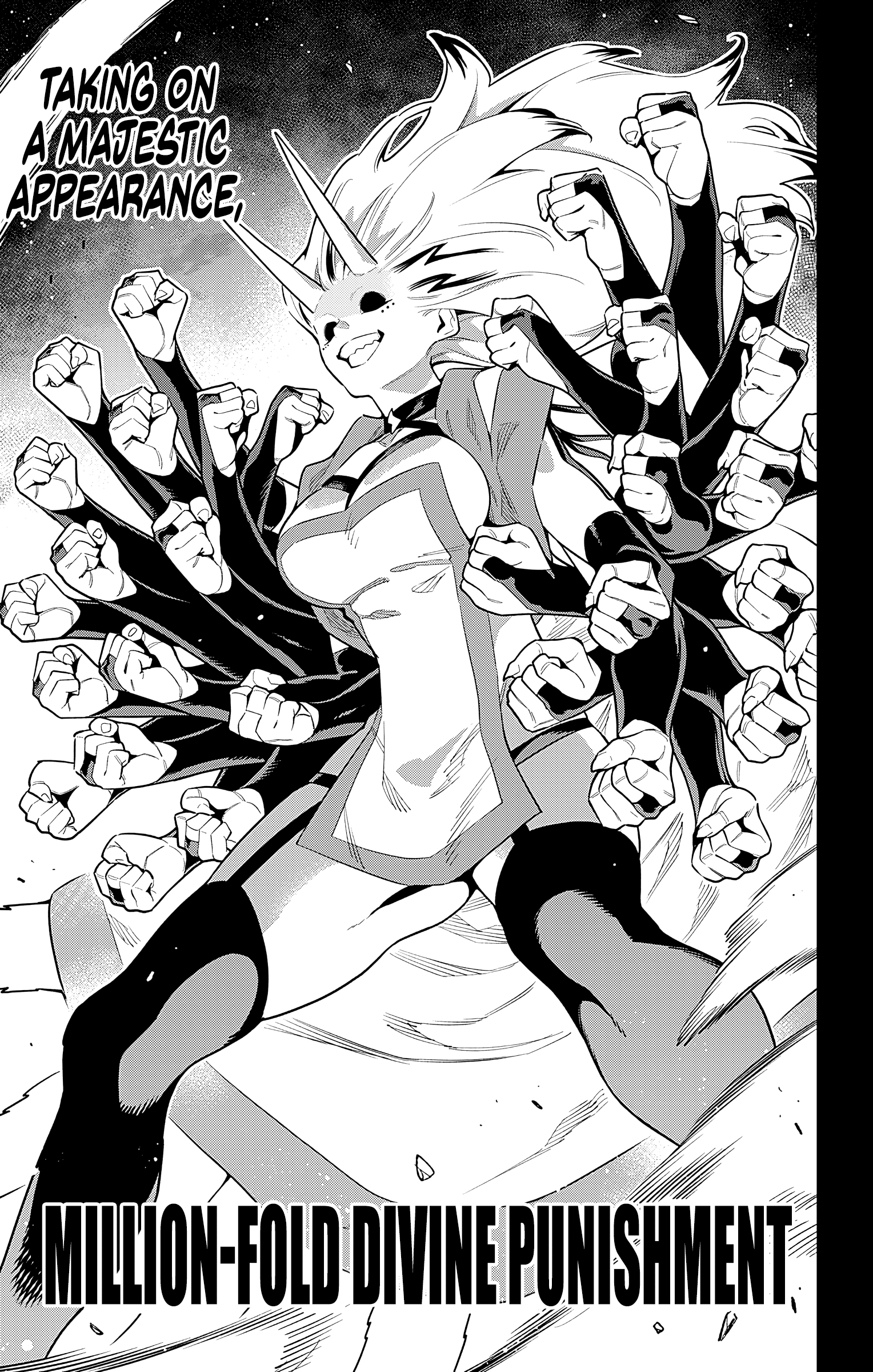 Page 3 of Chapter 80