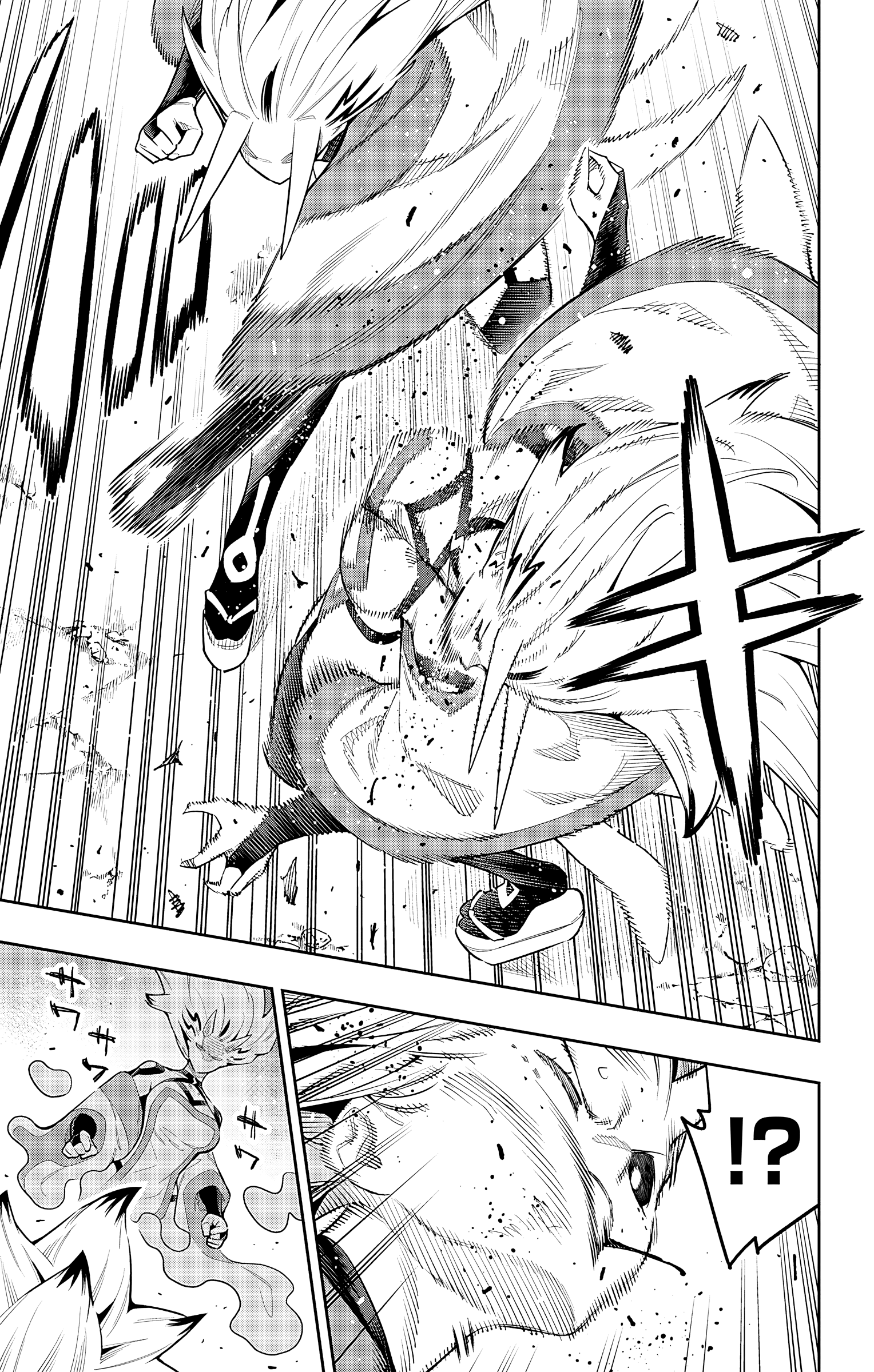 Page 9 of Chapter 80