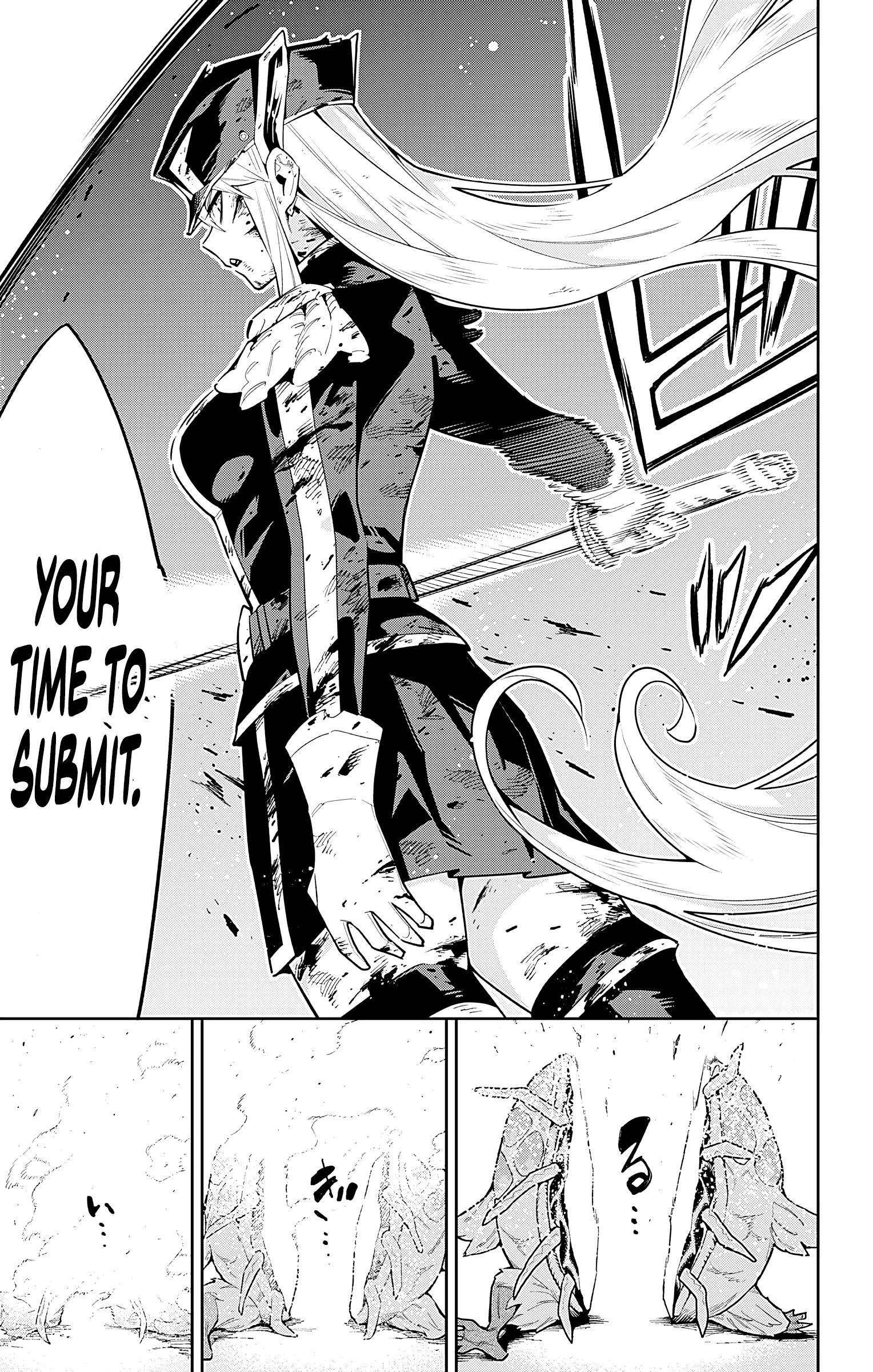 Page 5 of Chapter 81