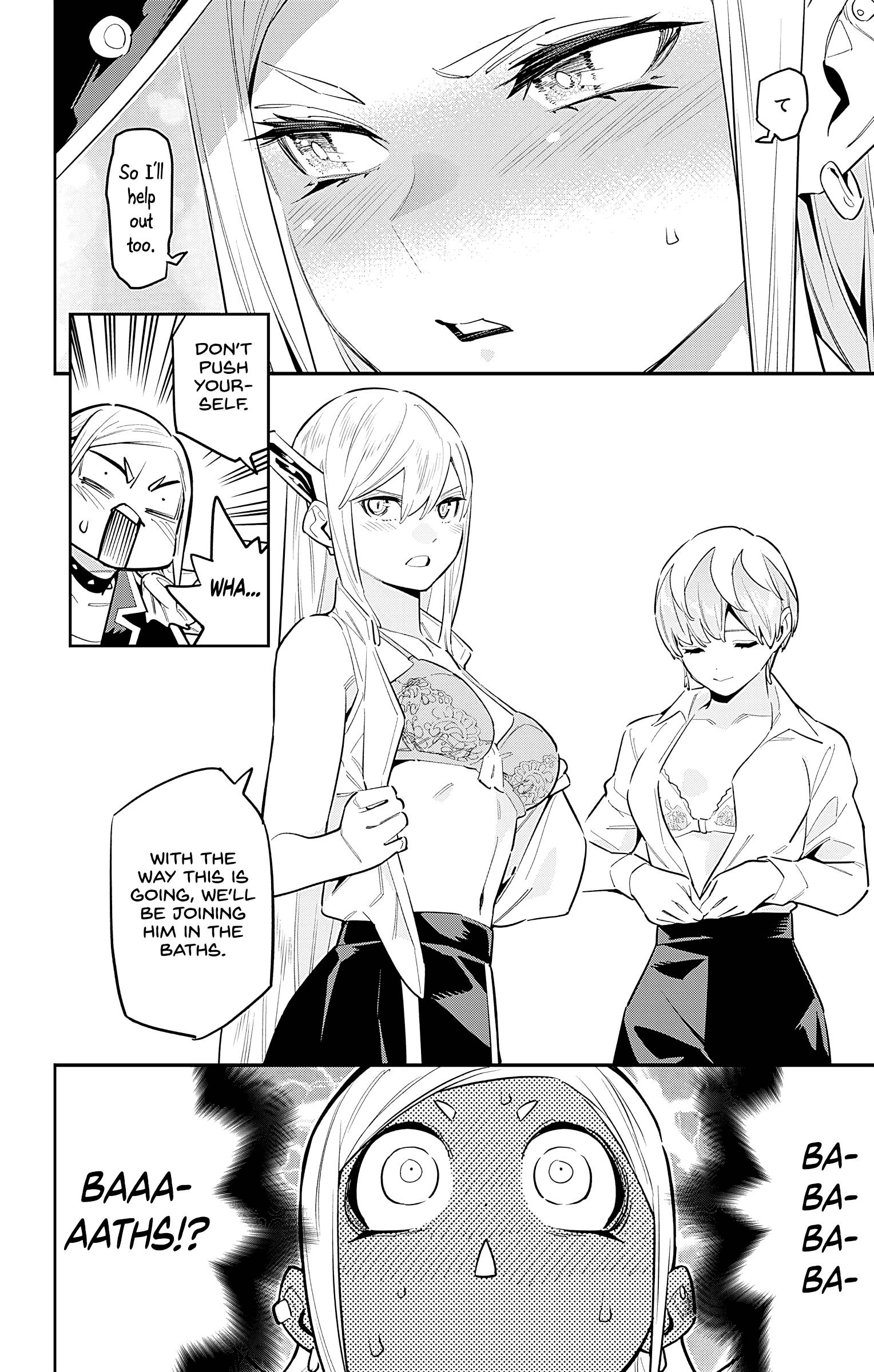 Page 8 of Chapter 82
