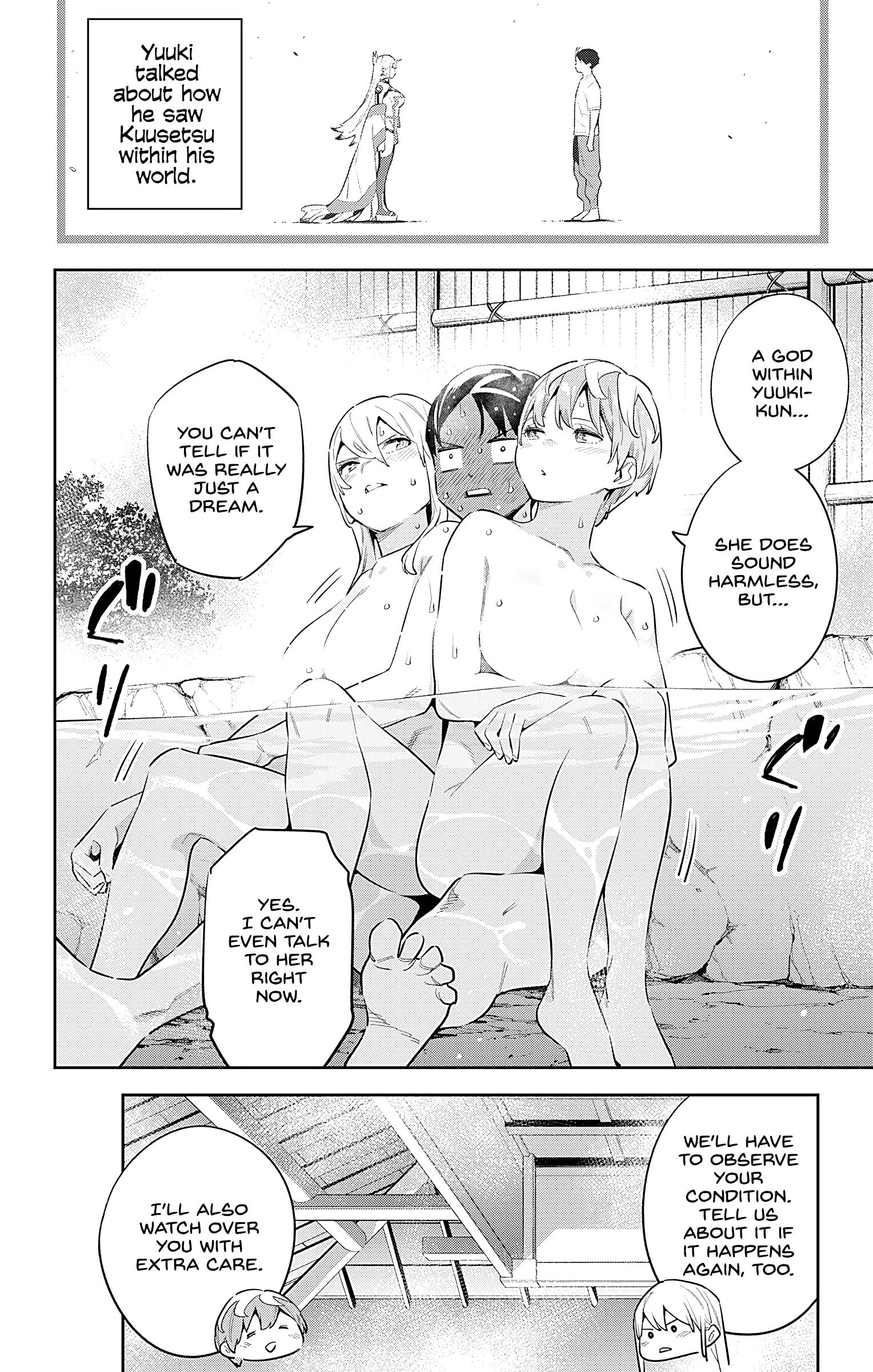Page 14 of Chapter 82