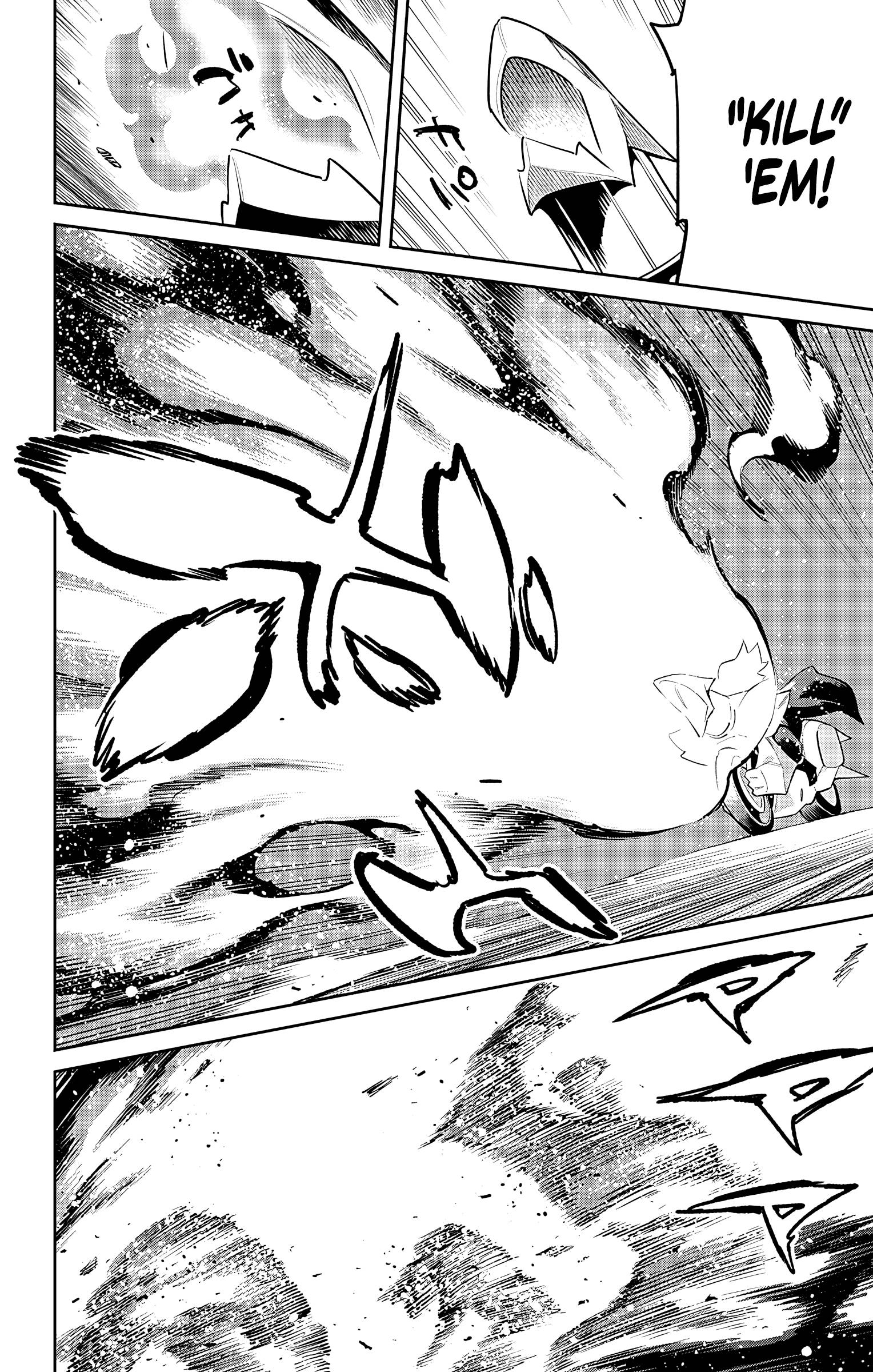 Page 4 of Chapter 84