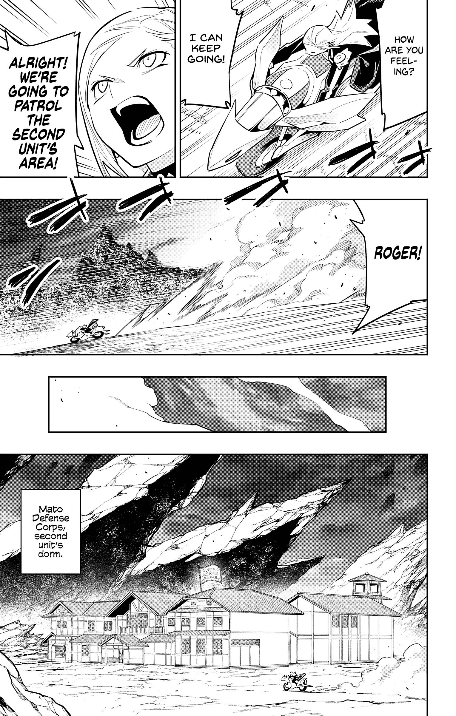 Page 7 of Chapter 84