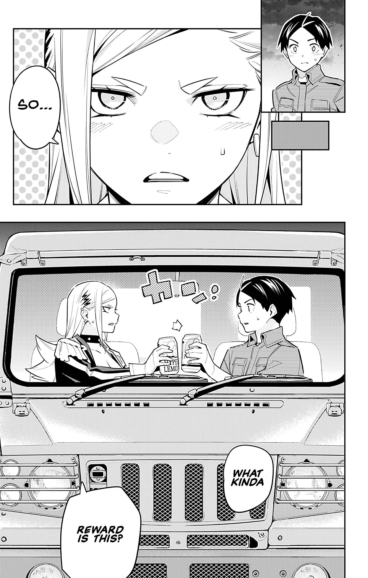 Page 9 of Chapter 84