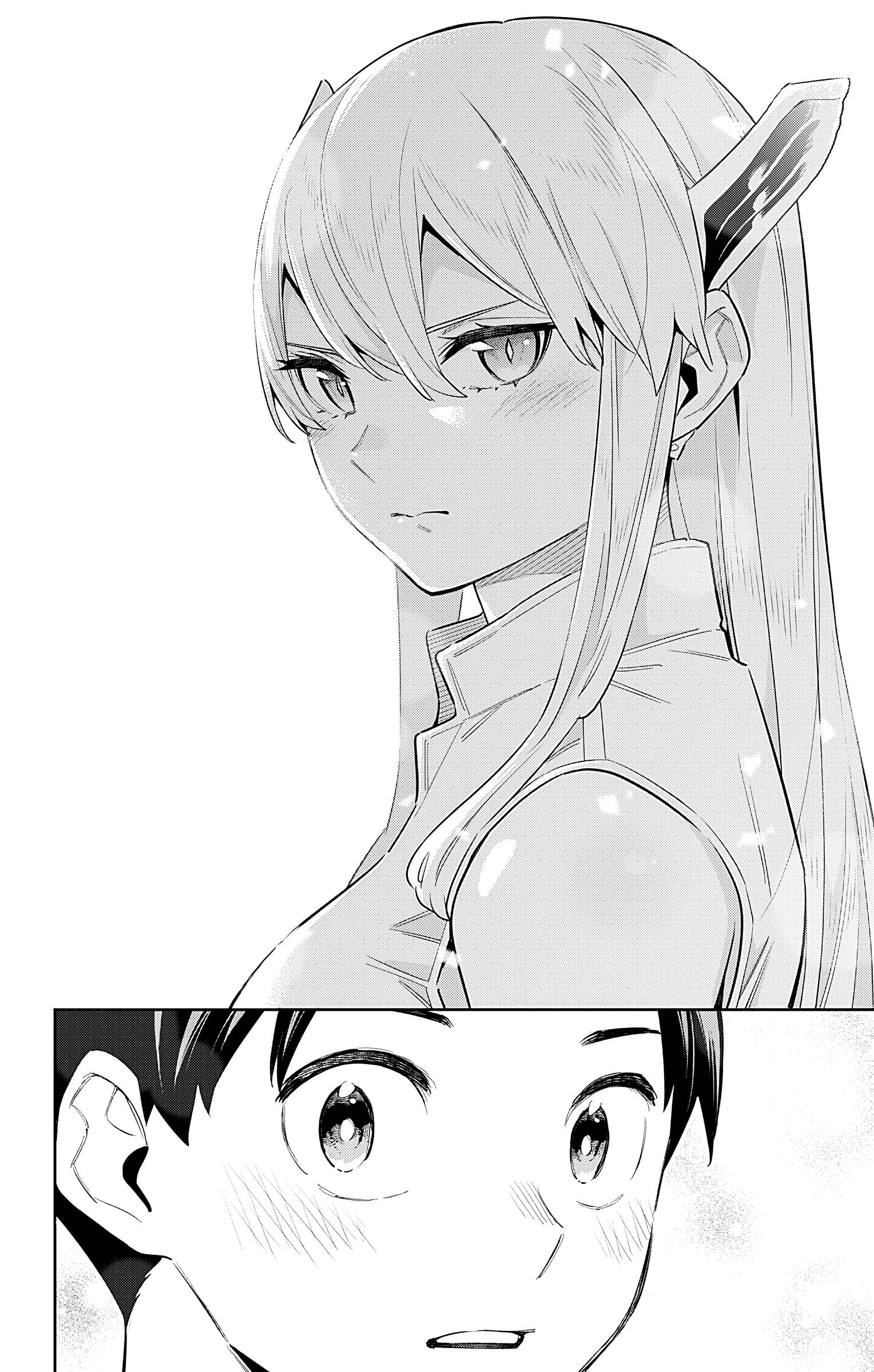 Page 20 of Chapter 84