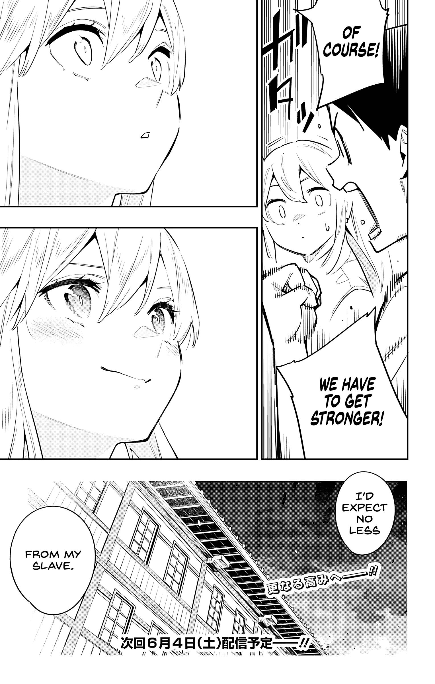 Page 21 of Chapter 84