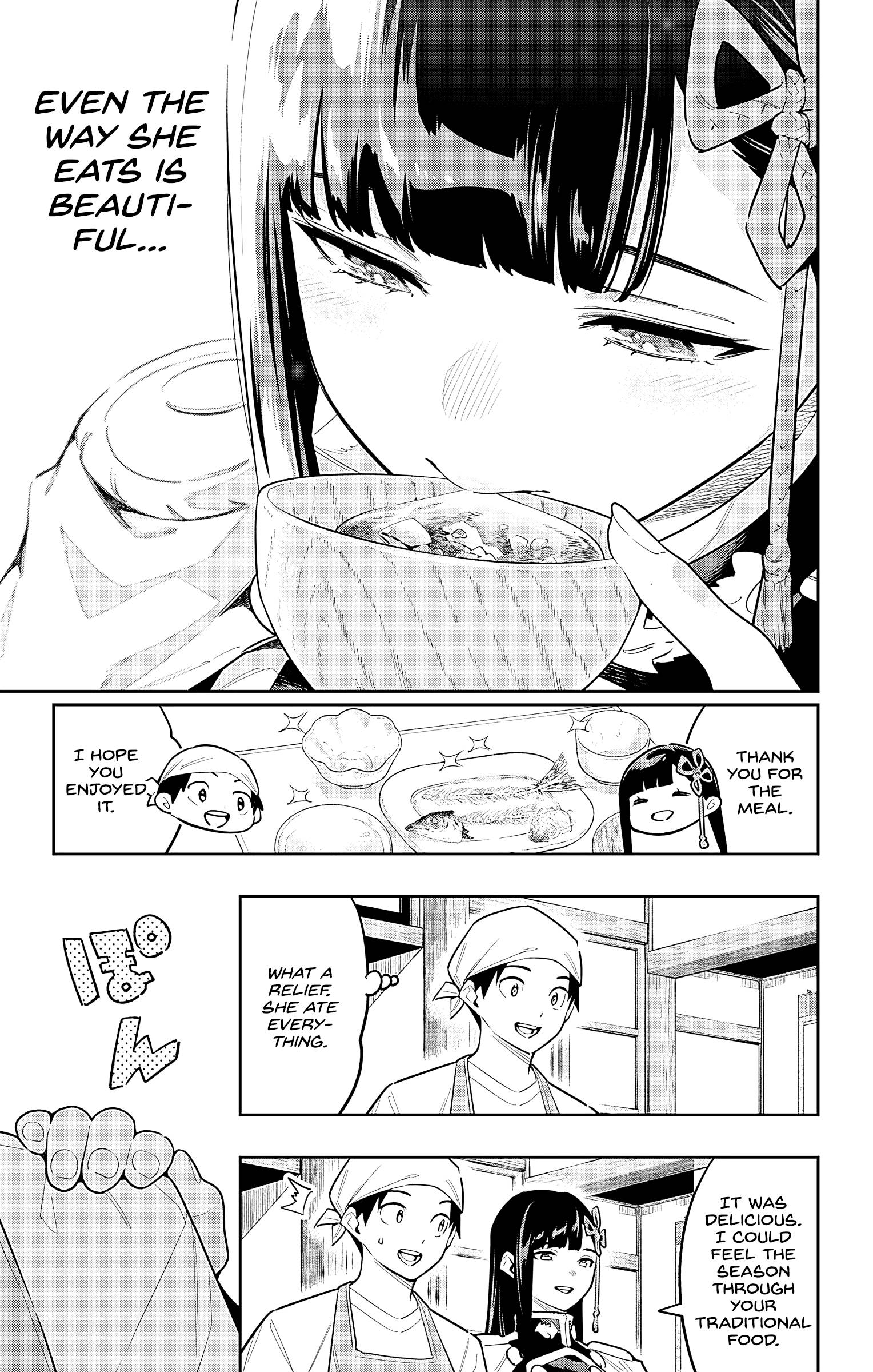 Page 3 of Chapter 85