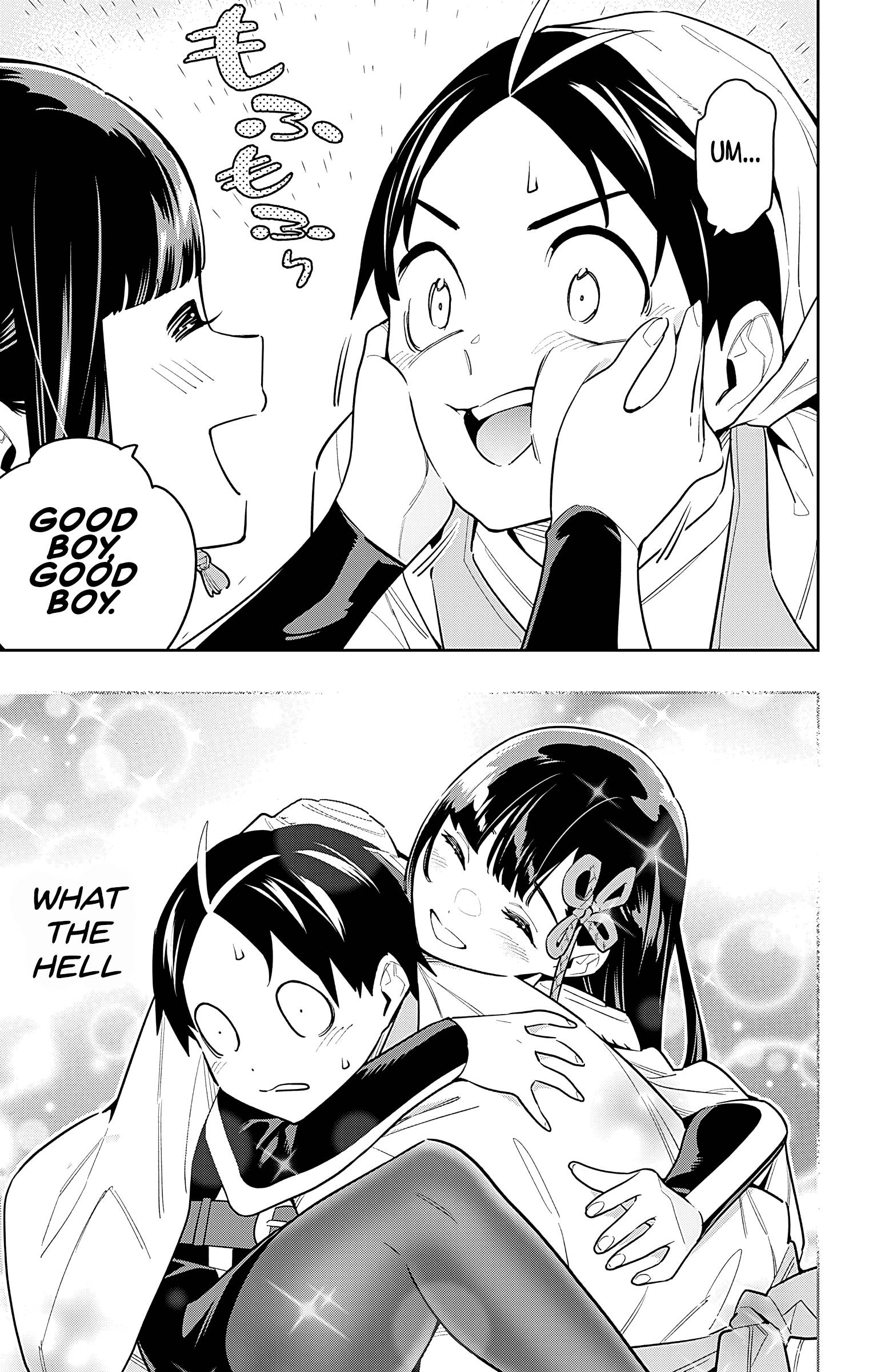 Page 5 of Chapter 85