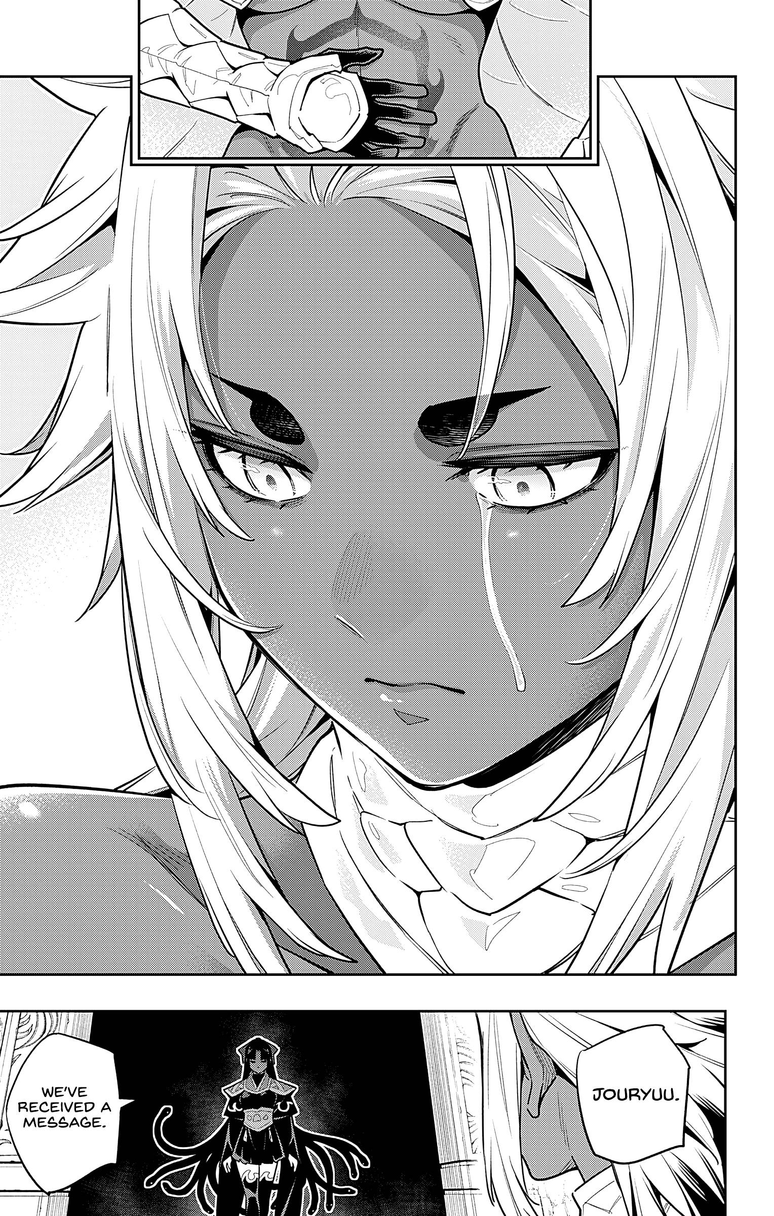 Page 11 of Chapter 85