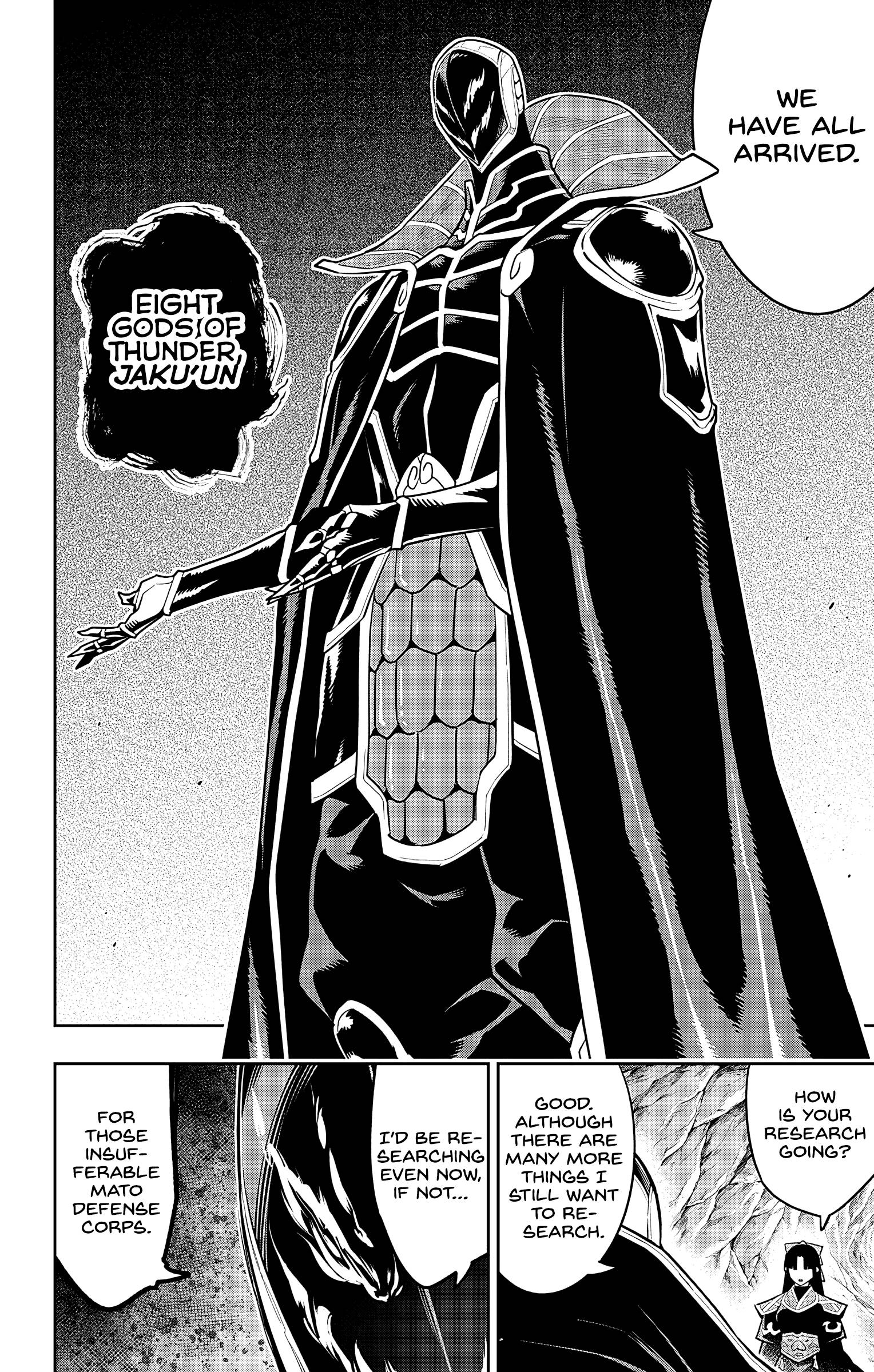 Page 2 of Chapter 86