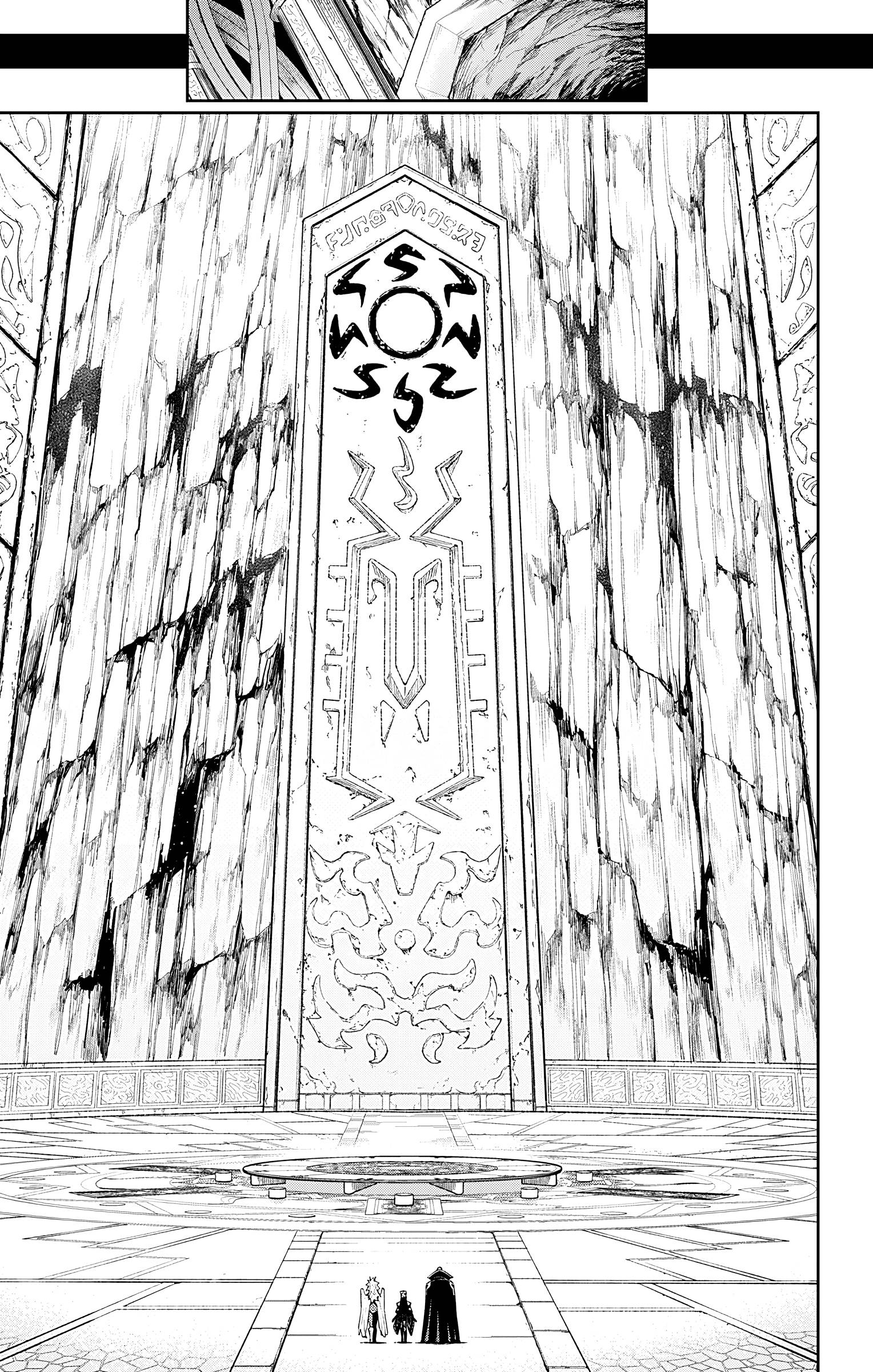 Page 3 of Chapter 86