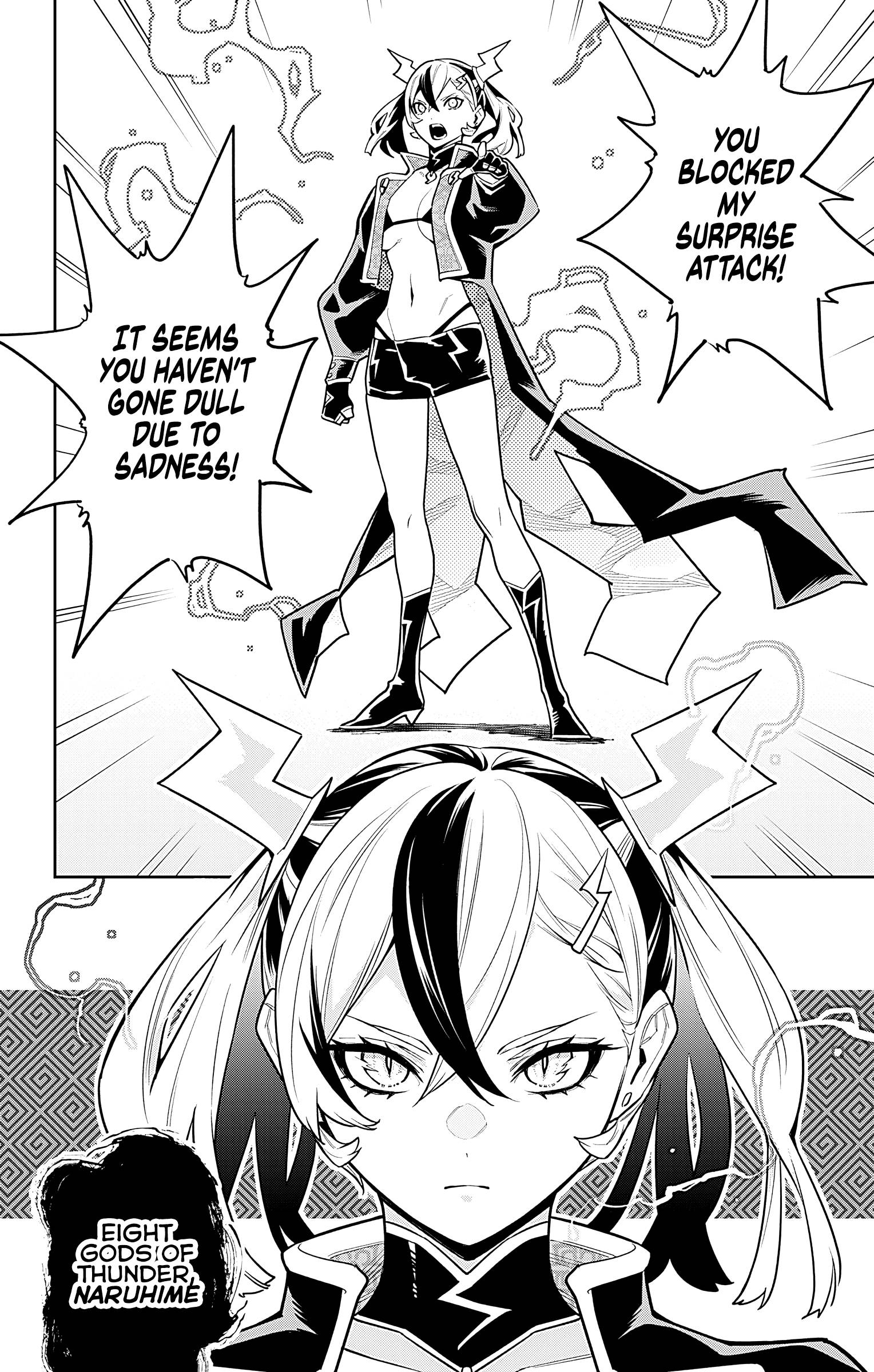 Page 6 of Chapter 86