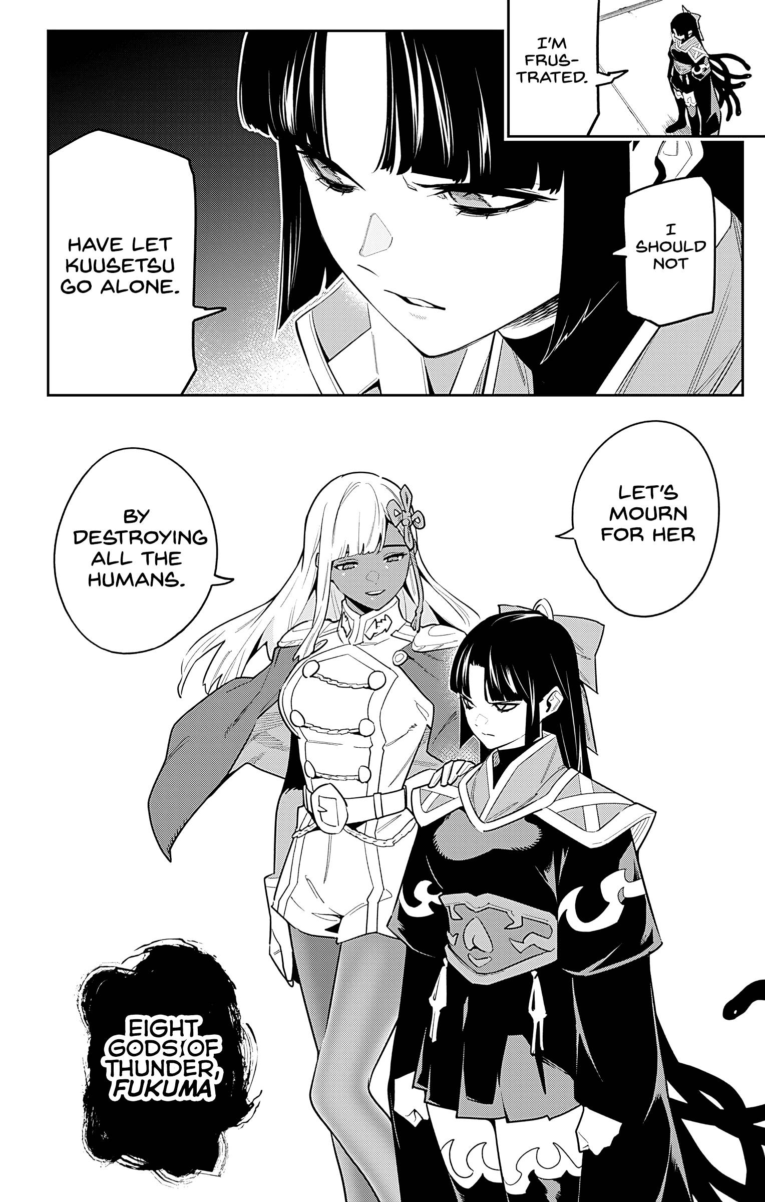 Page 8 of Chapter 86