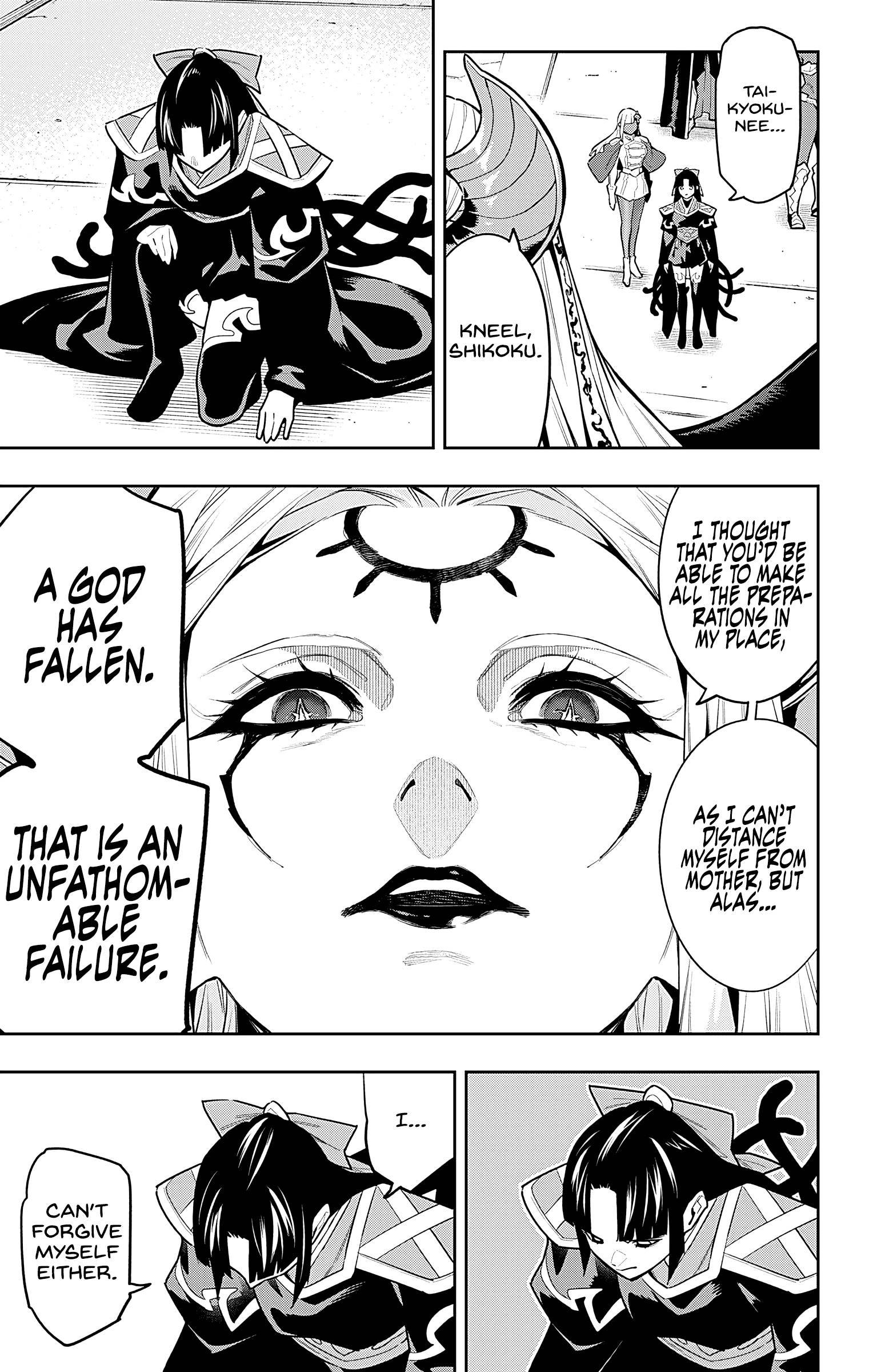 Page 11 of Chapter 86