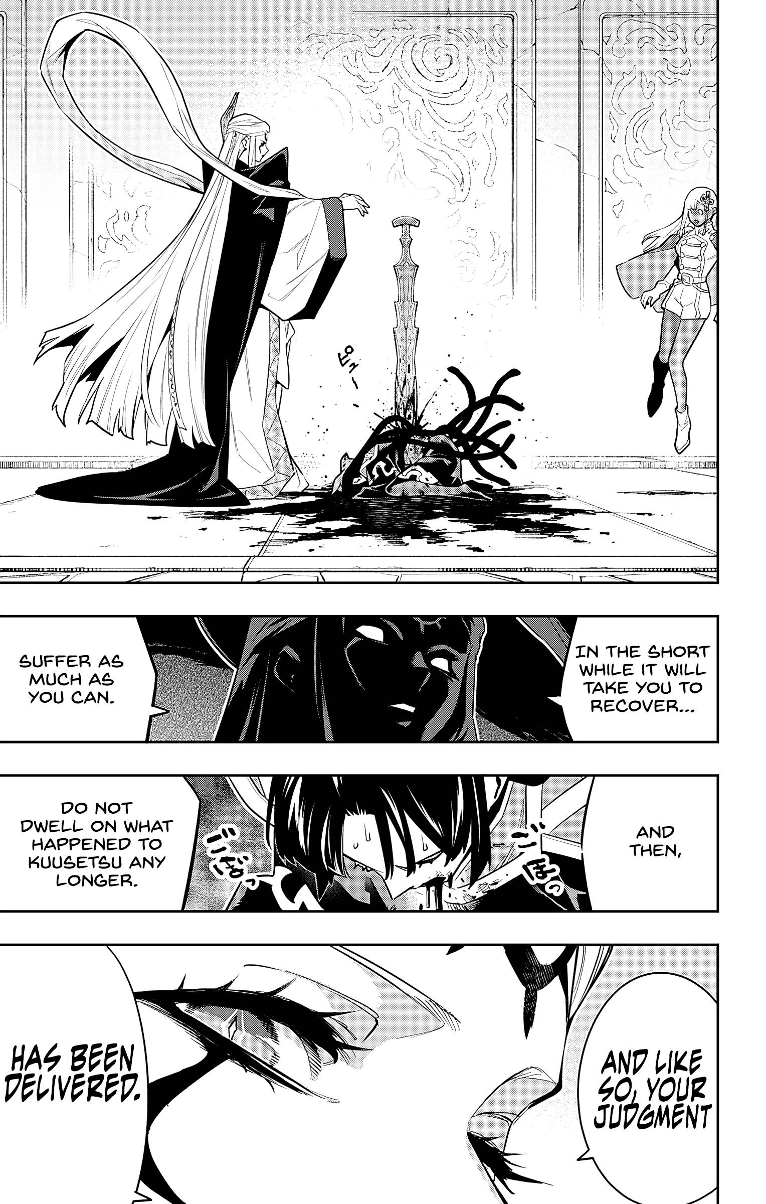 Page 13 of Chapter 86