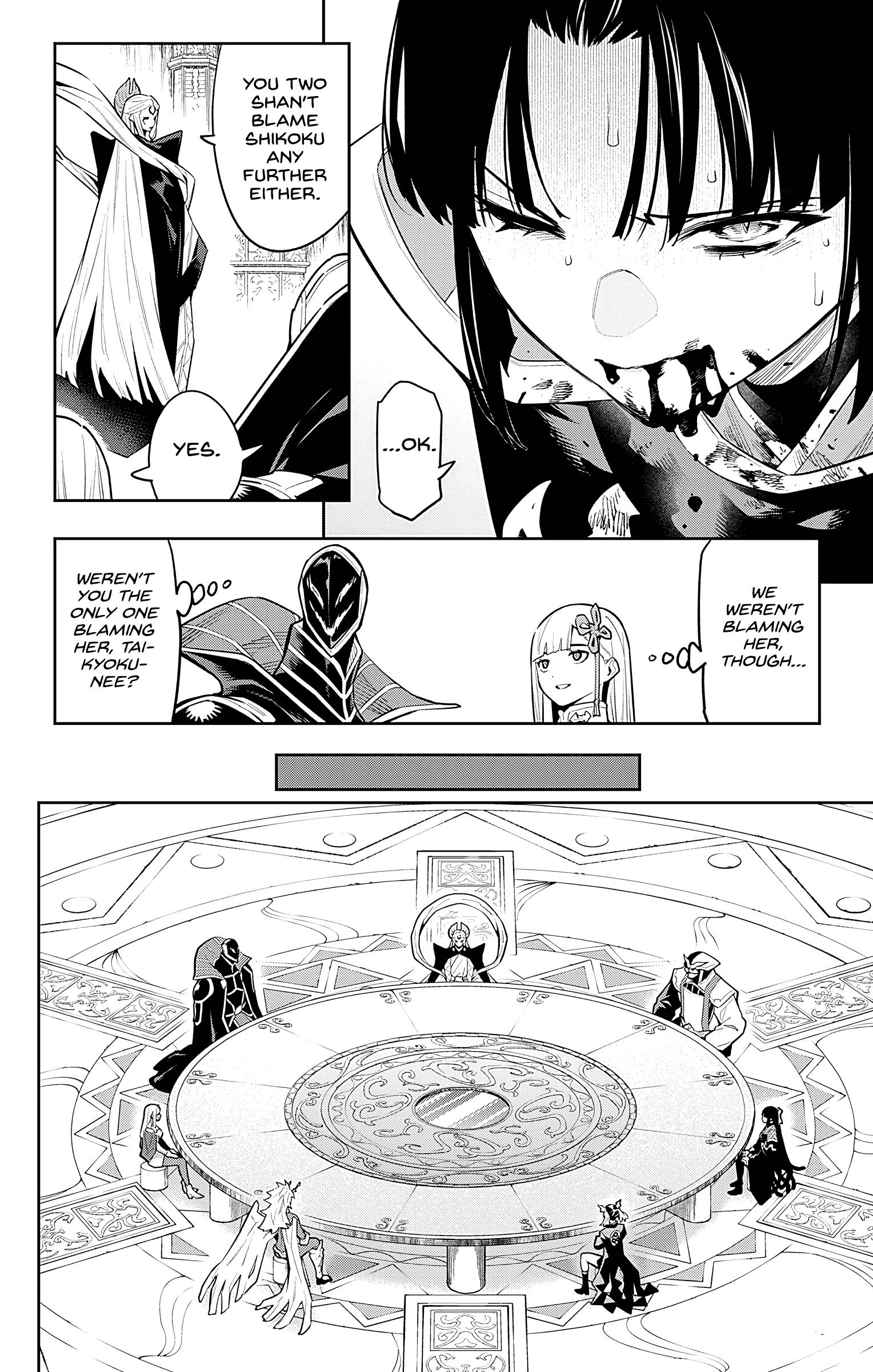 Page 14 of Chapter 86