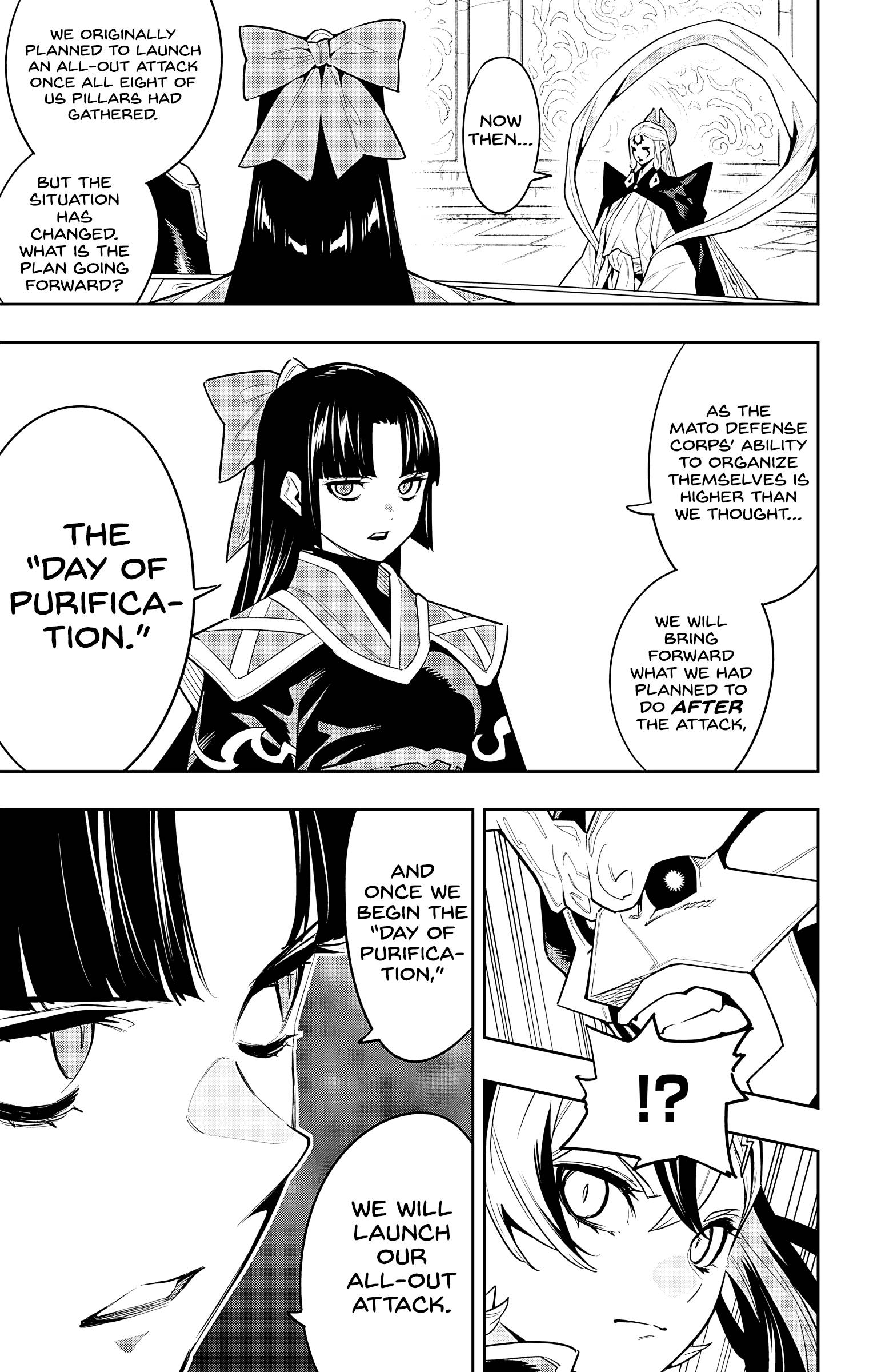 Page 15 of Chapter 86