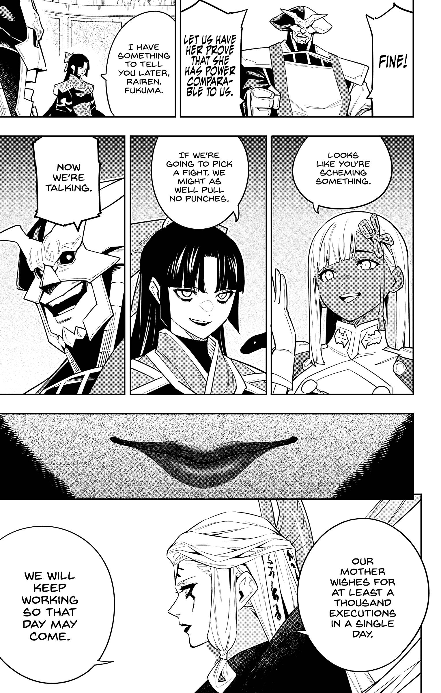 Page 19 of Chapter 86
