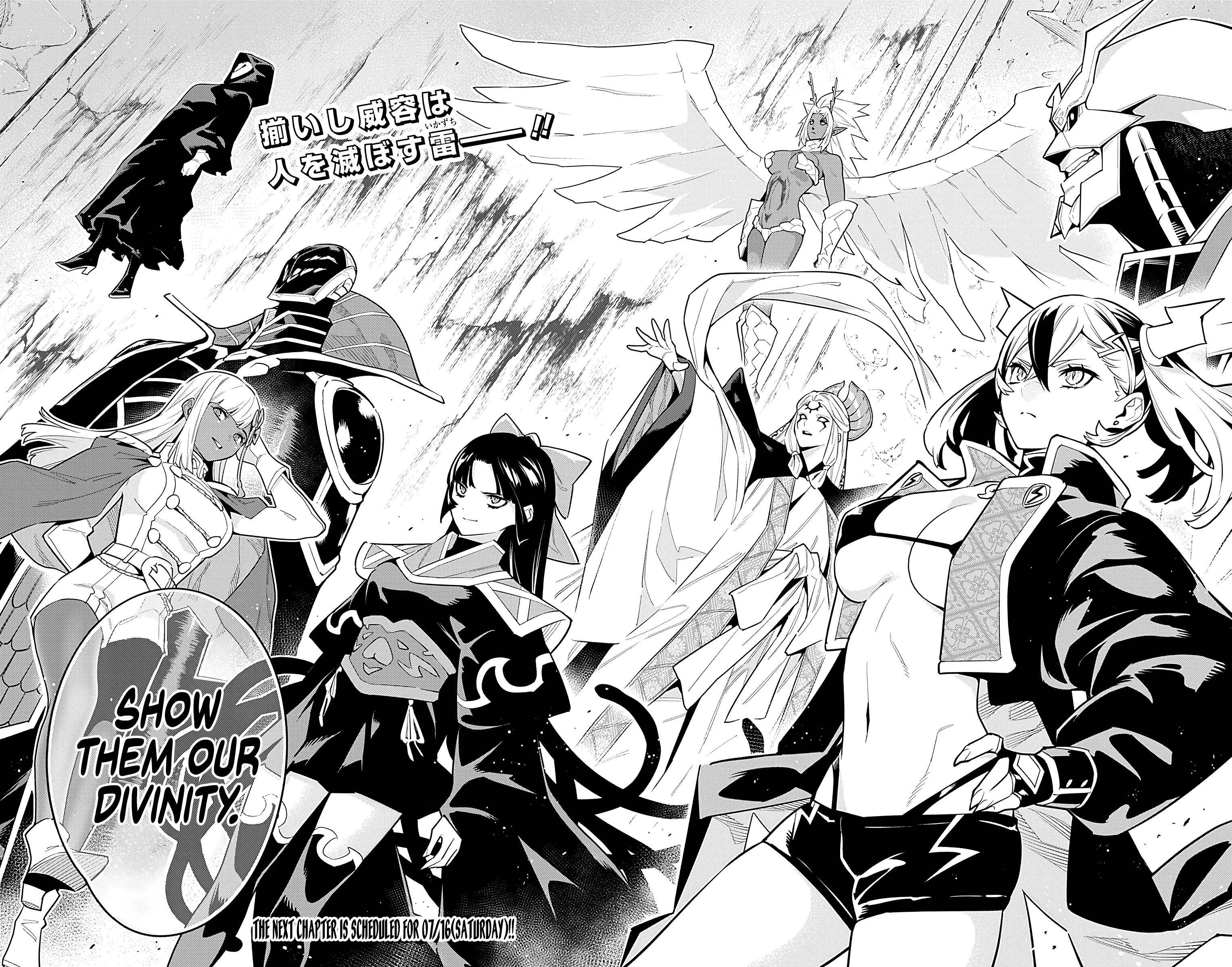Page 20 of Chapter 86