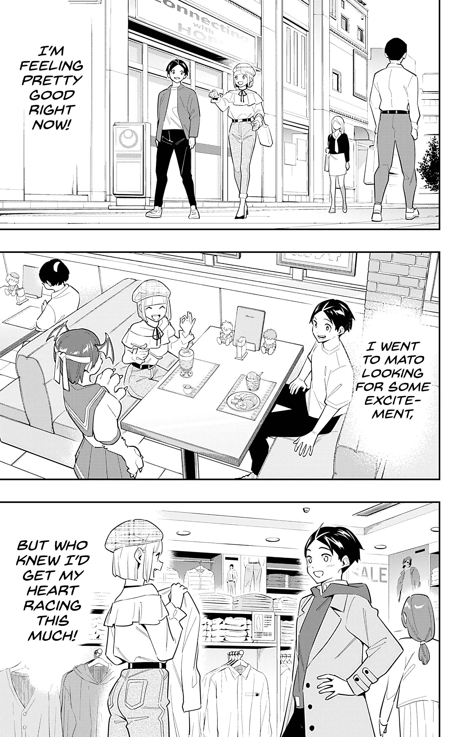 Page 15 of Chapter 88