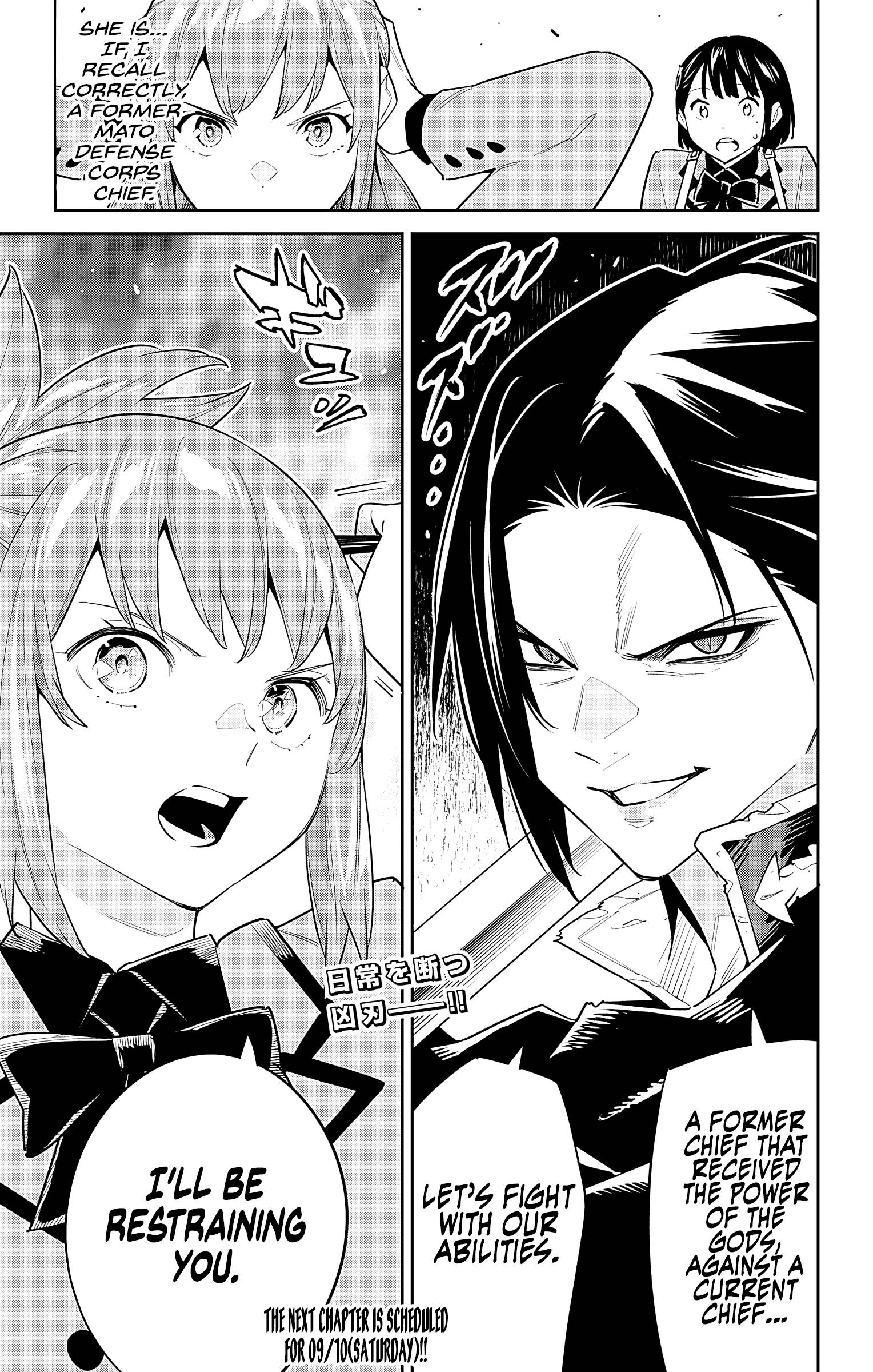 Page 21 of Chapter 90