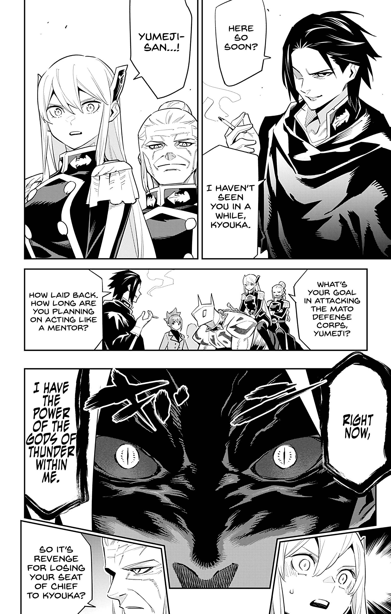 Page 6 of Chapter 92
