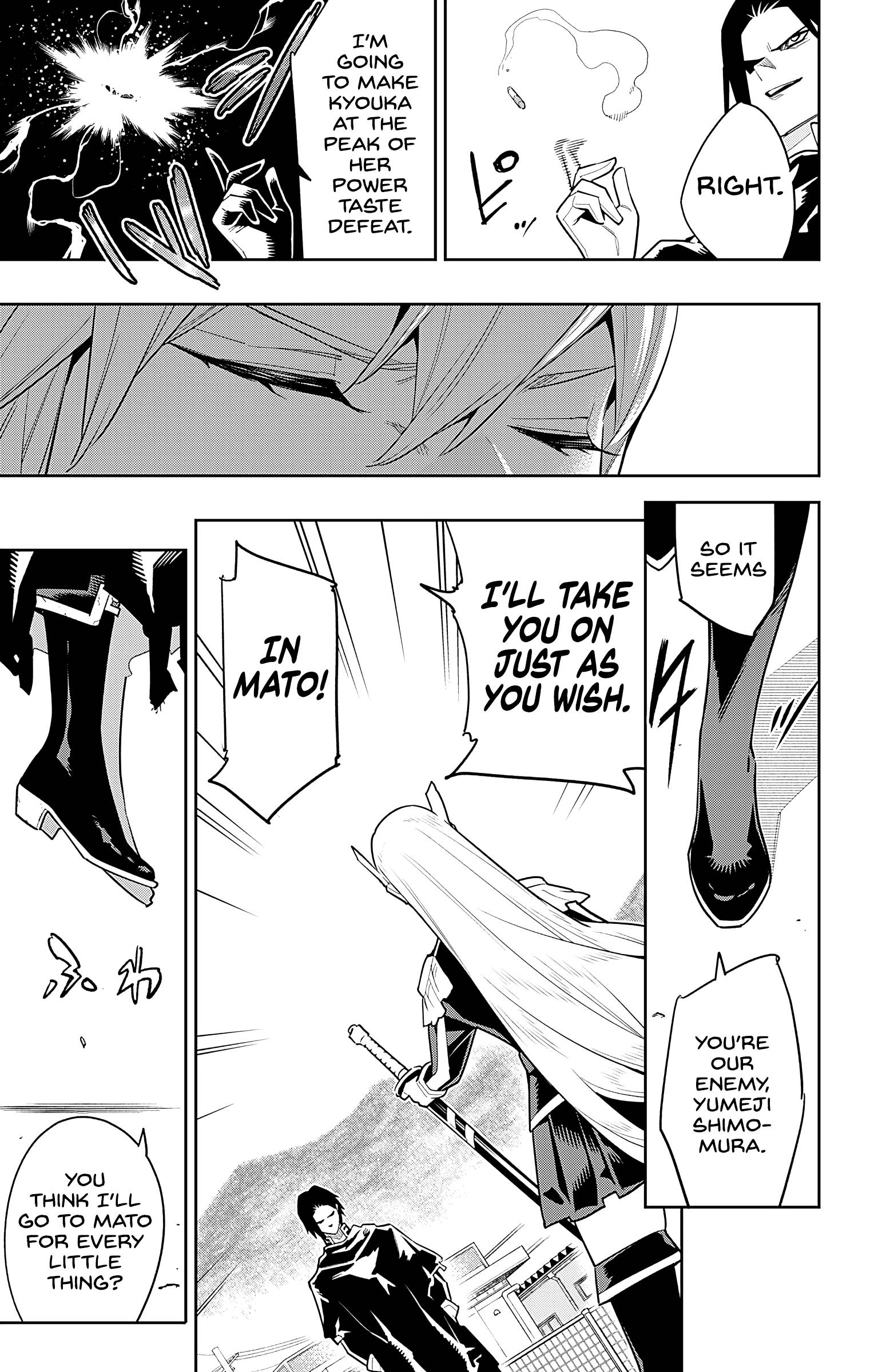 Page 7 of Chapter 92