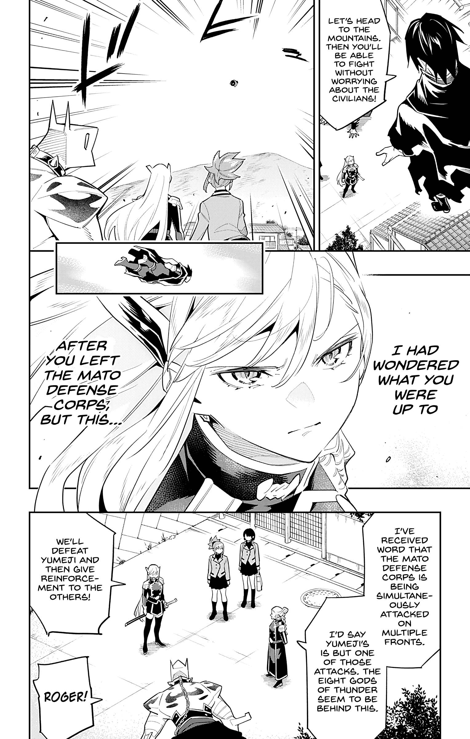 Page 8 of Chapter 92