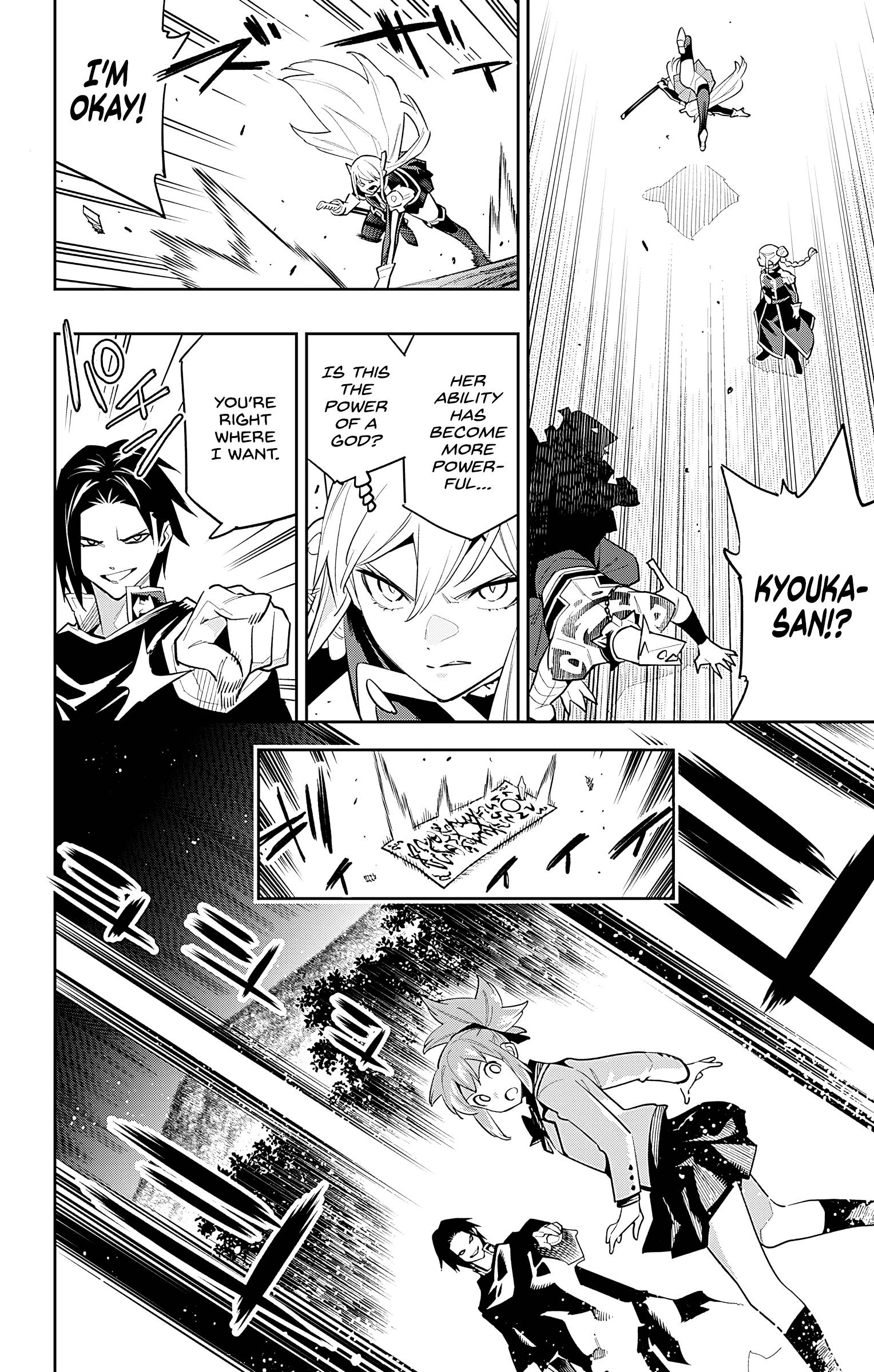 Page 12 of Chapter 92