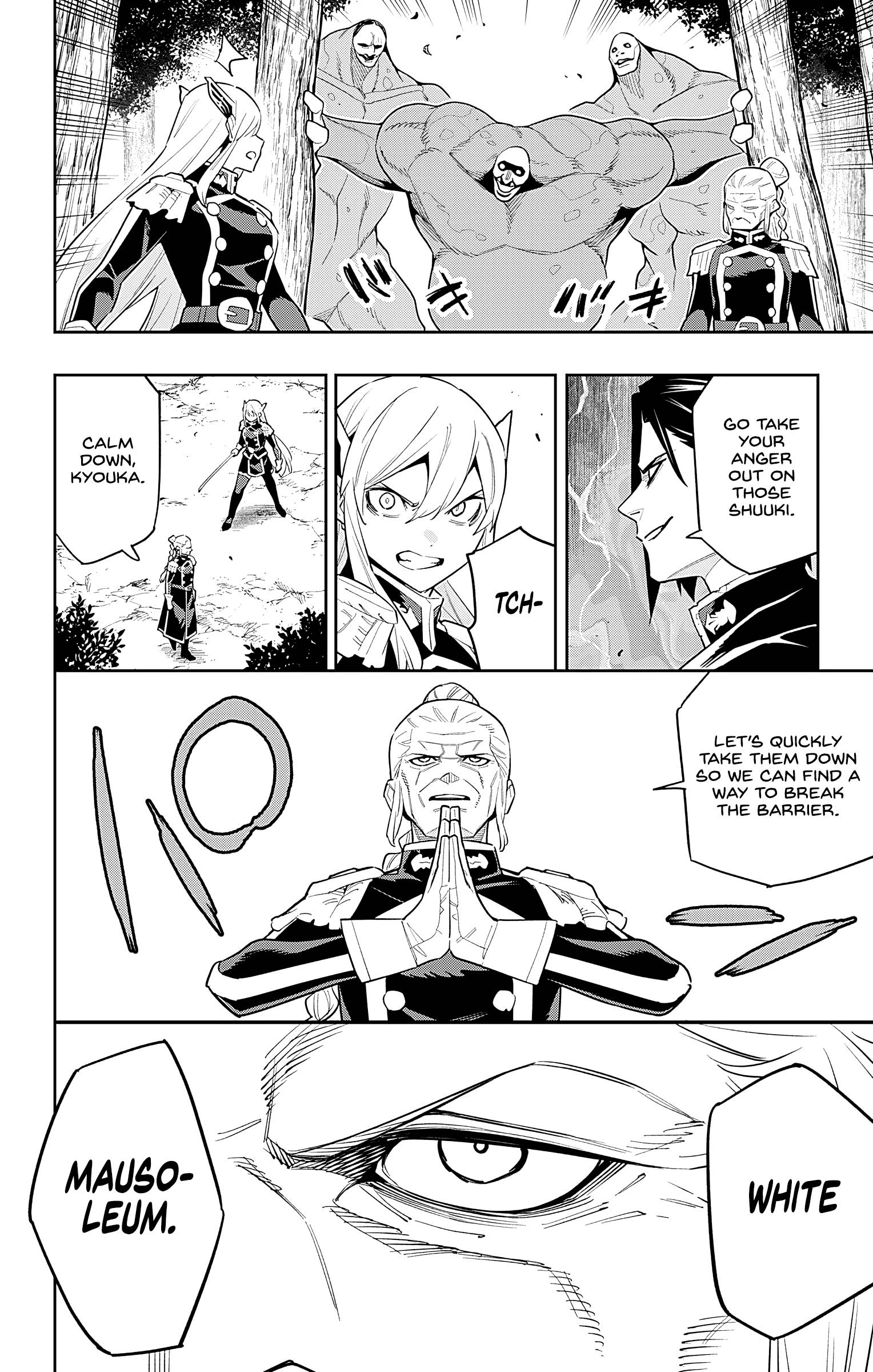 Page 16 of Chapter 92