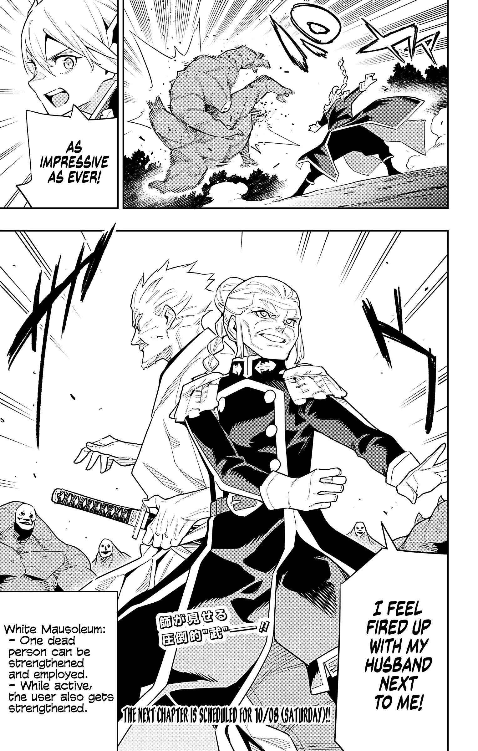 Page 21 of Chapter 92