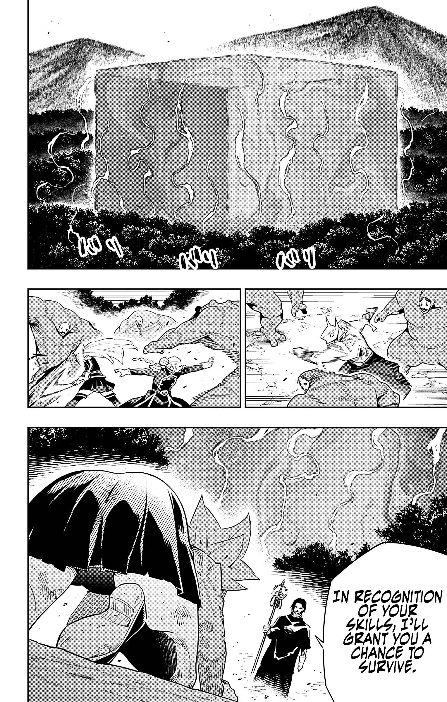 Page 2 of Chapter 94