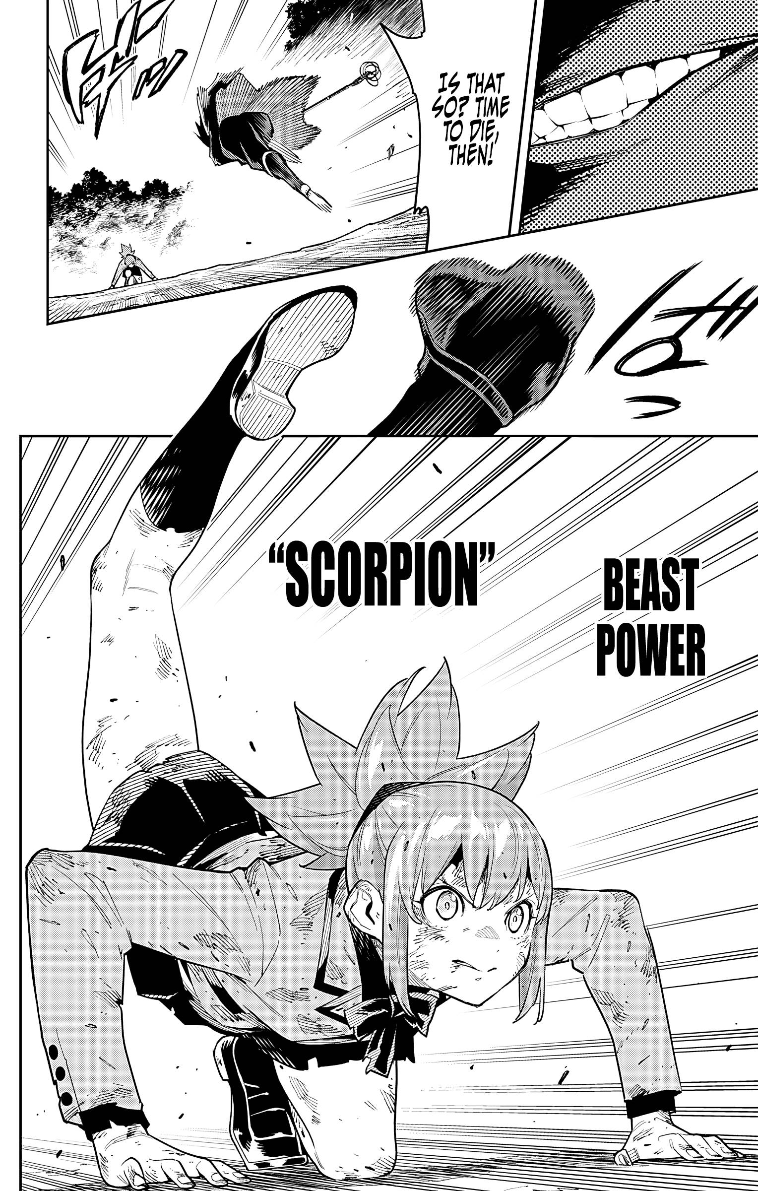 Page 6 of Chapter 94