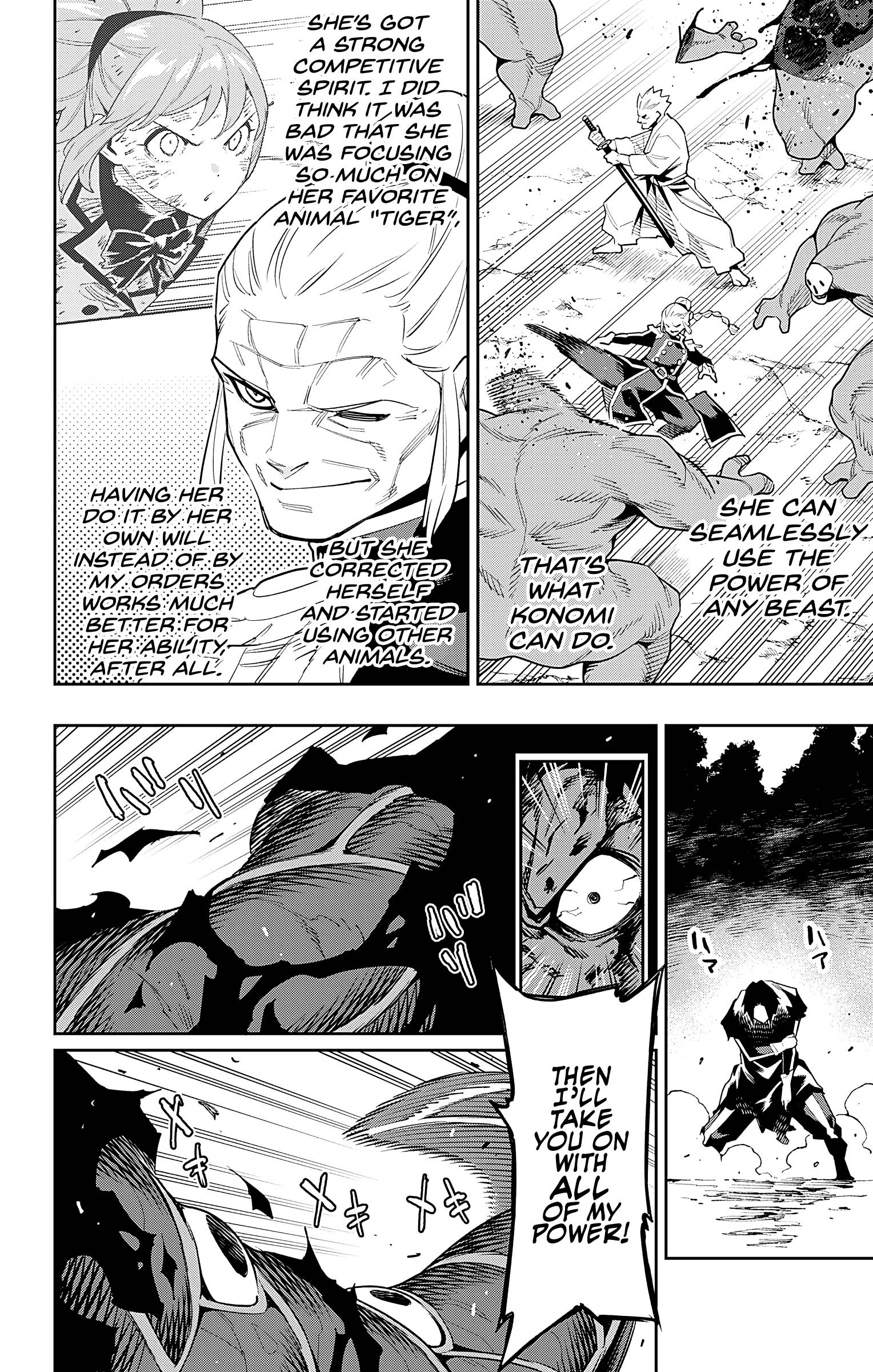 Page 16 of Chapter 94