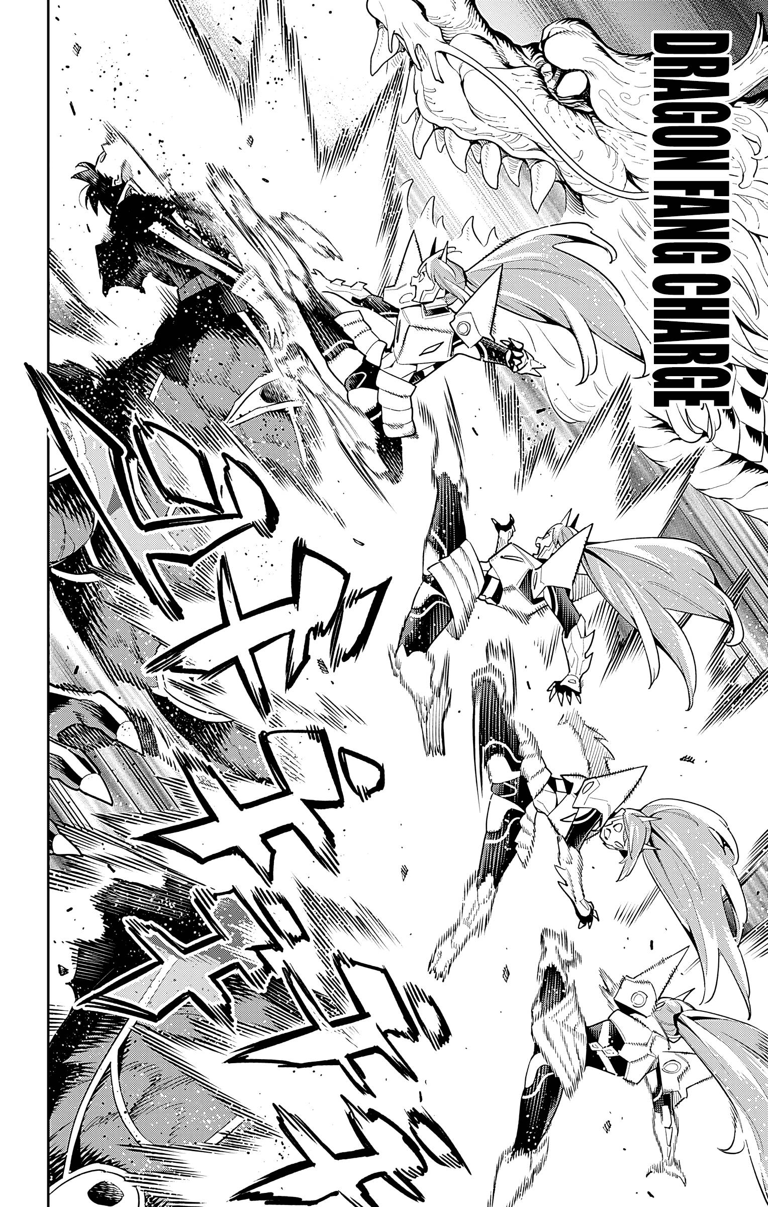 Page 4 of Chapter 95