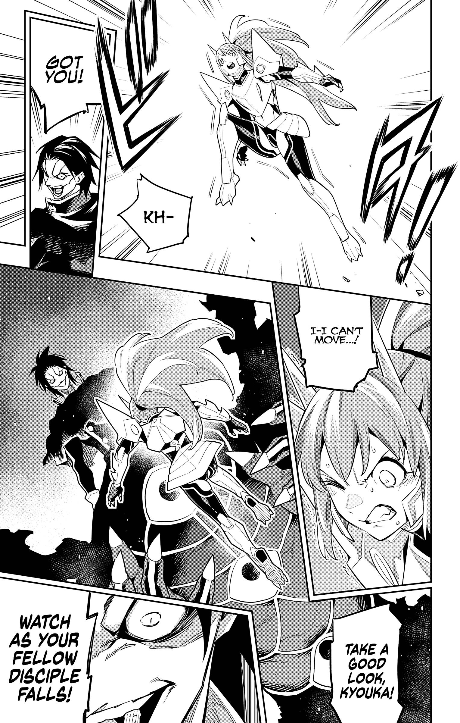 Page 7 of Chapter 95