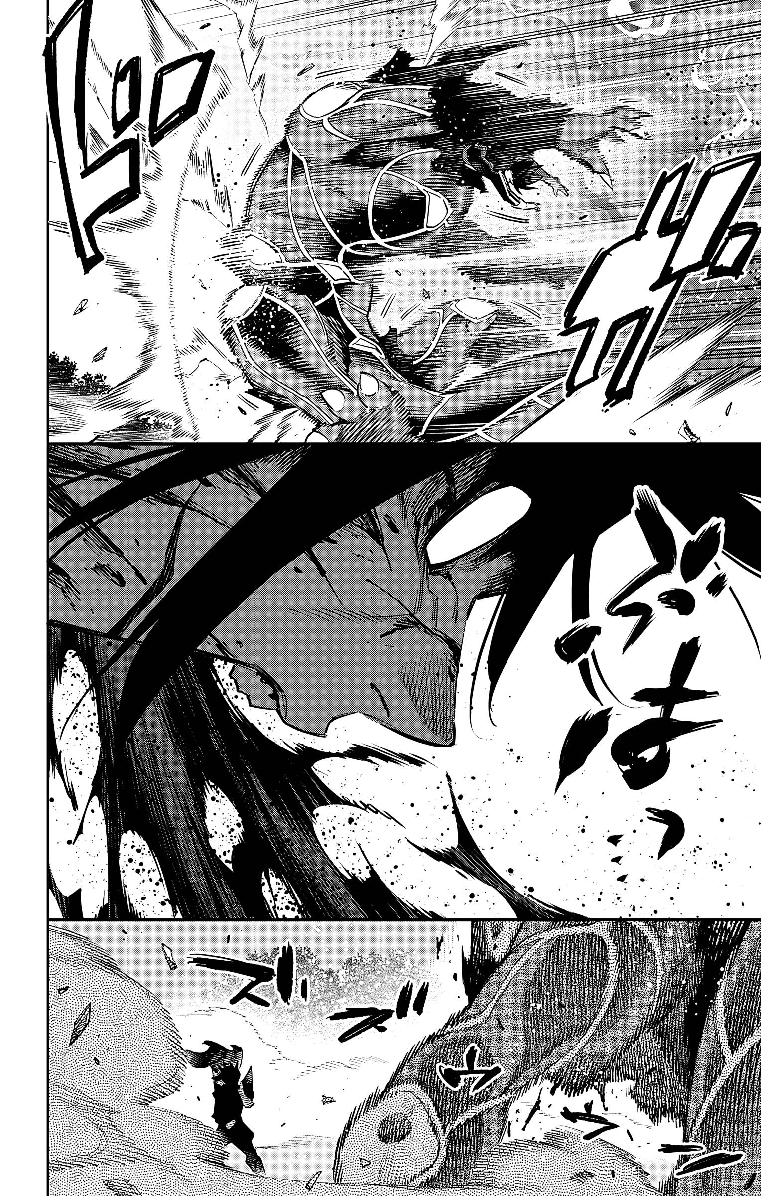 Page 12 of Chapter 95