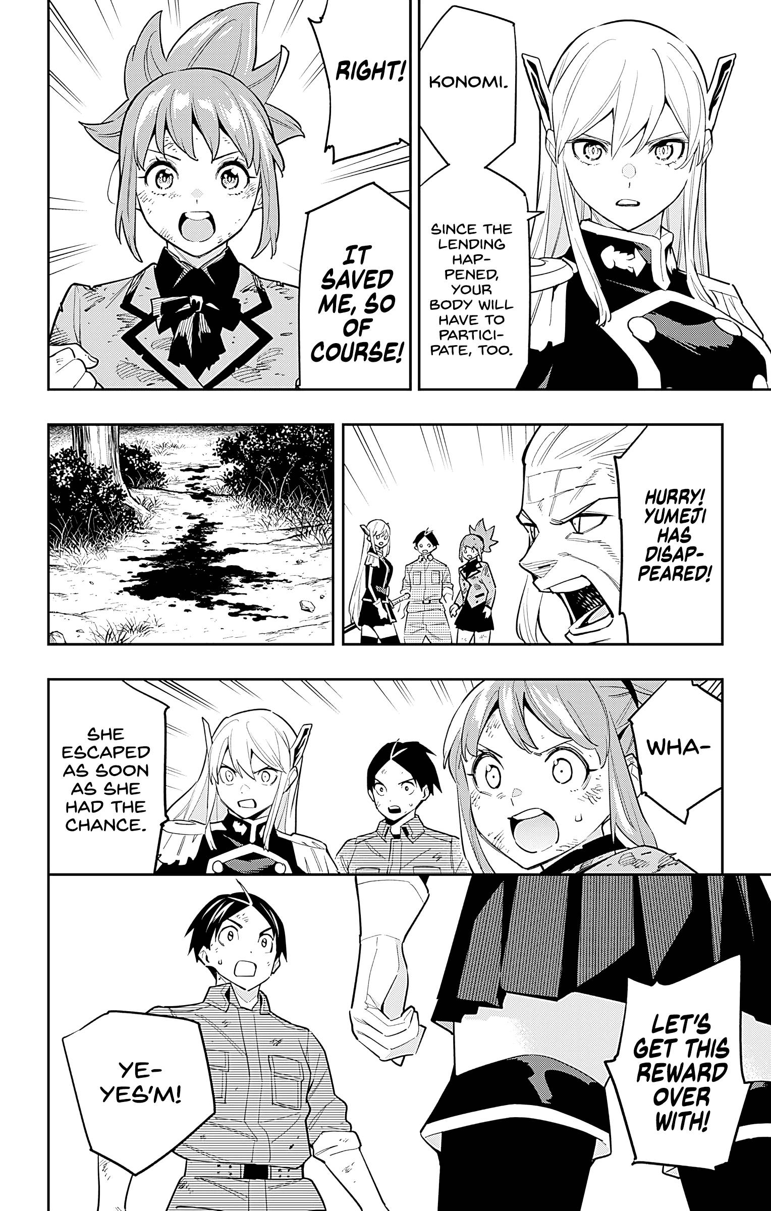 Page 16 of Chapter 95