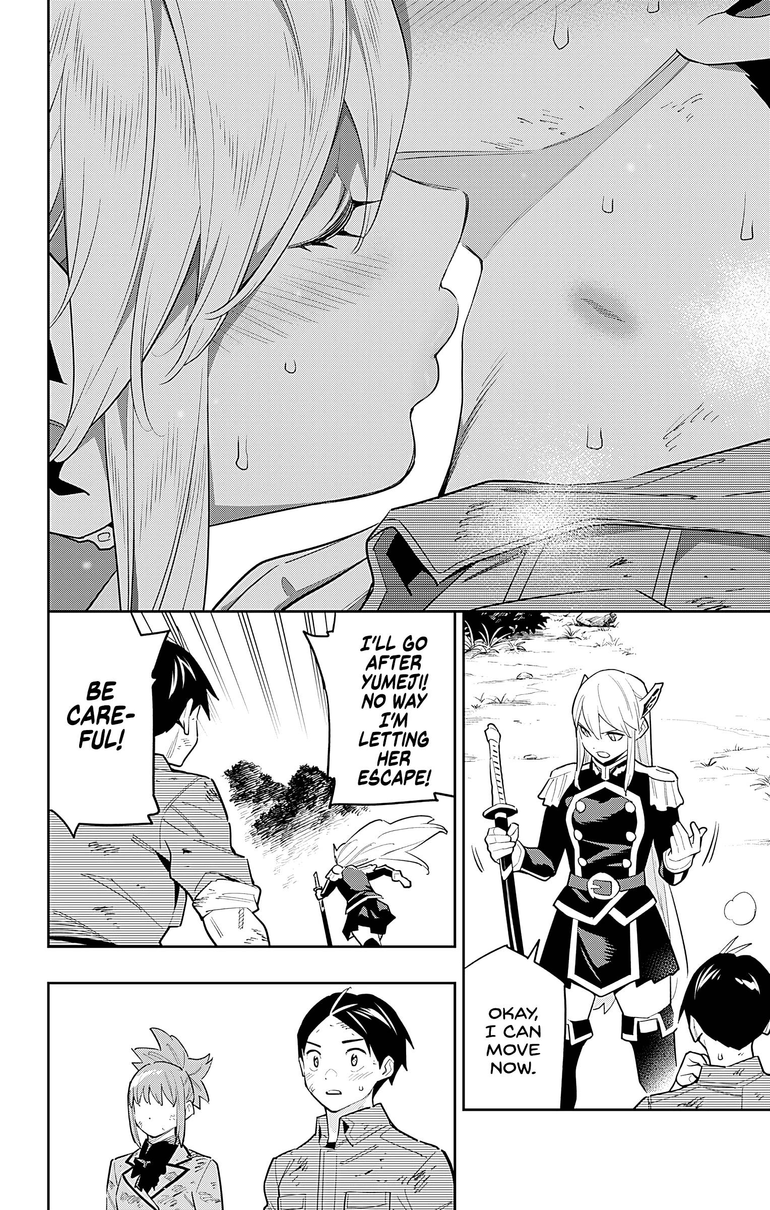 Page 20 of Chapter 95