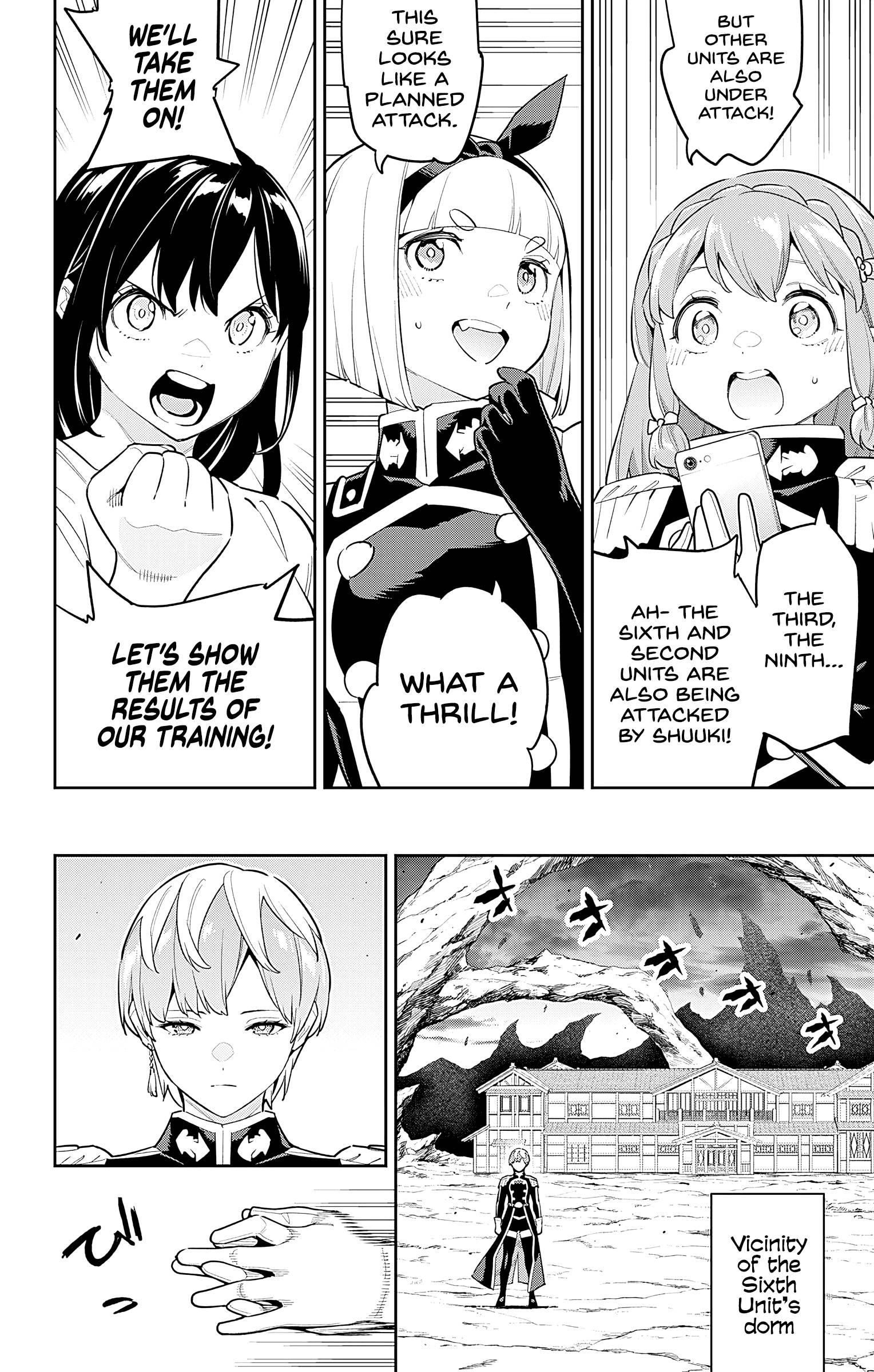 Page 6 of Chapter 97