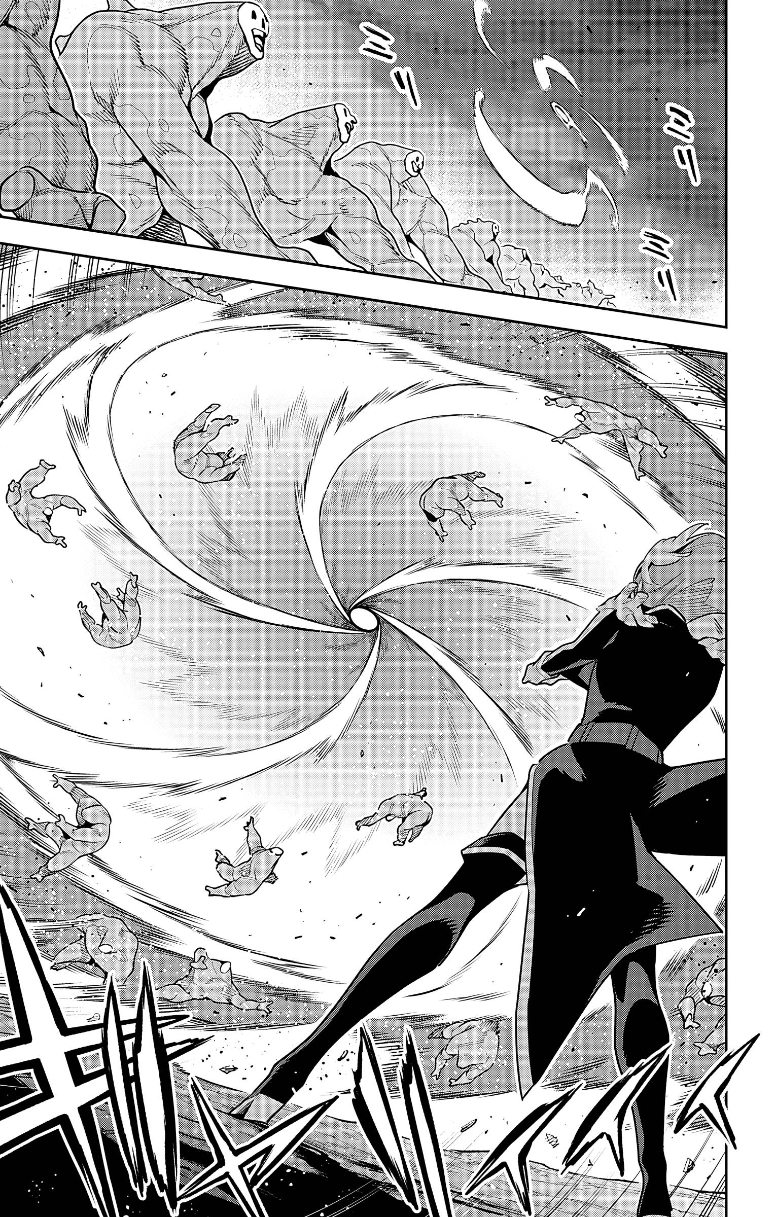 Page 7 of Chapter 97