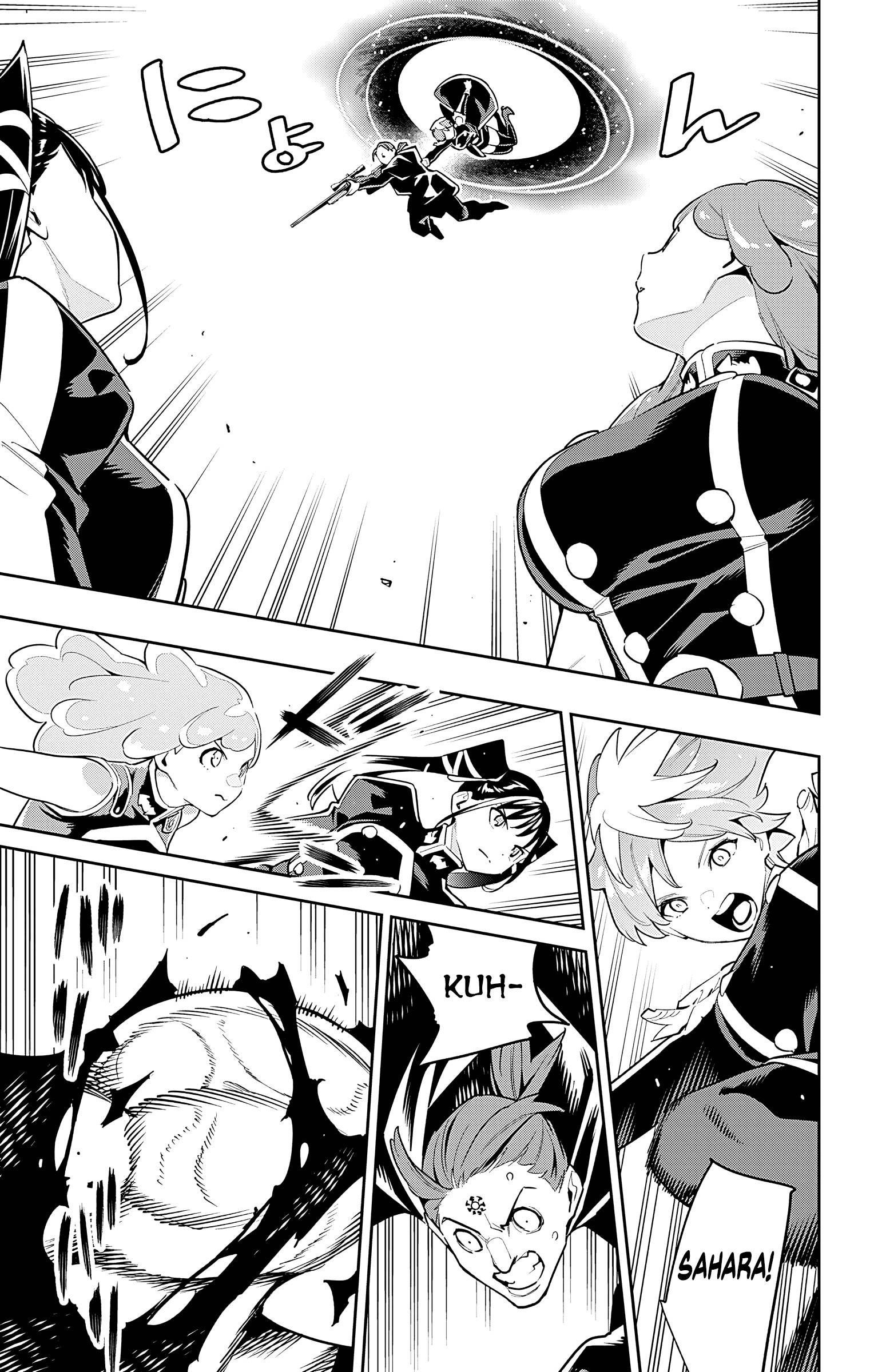 Page 11 of Chapter 97
