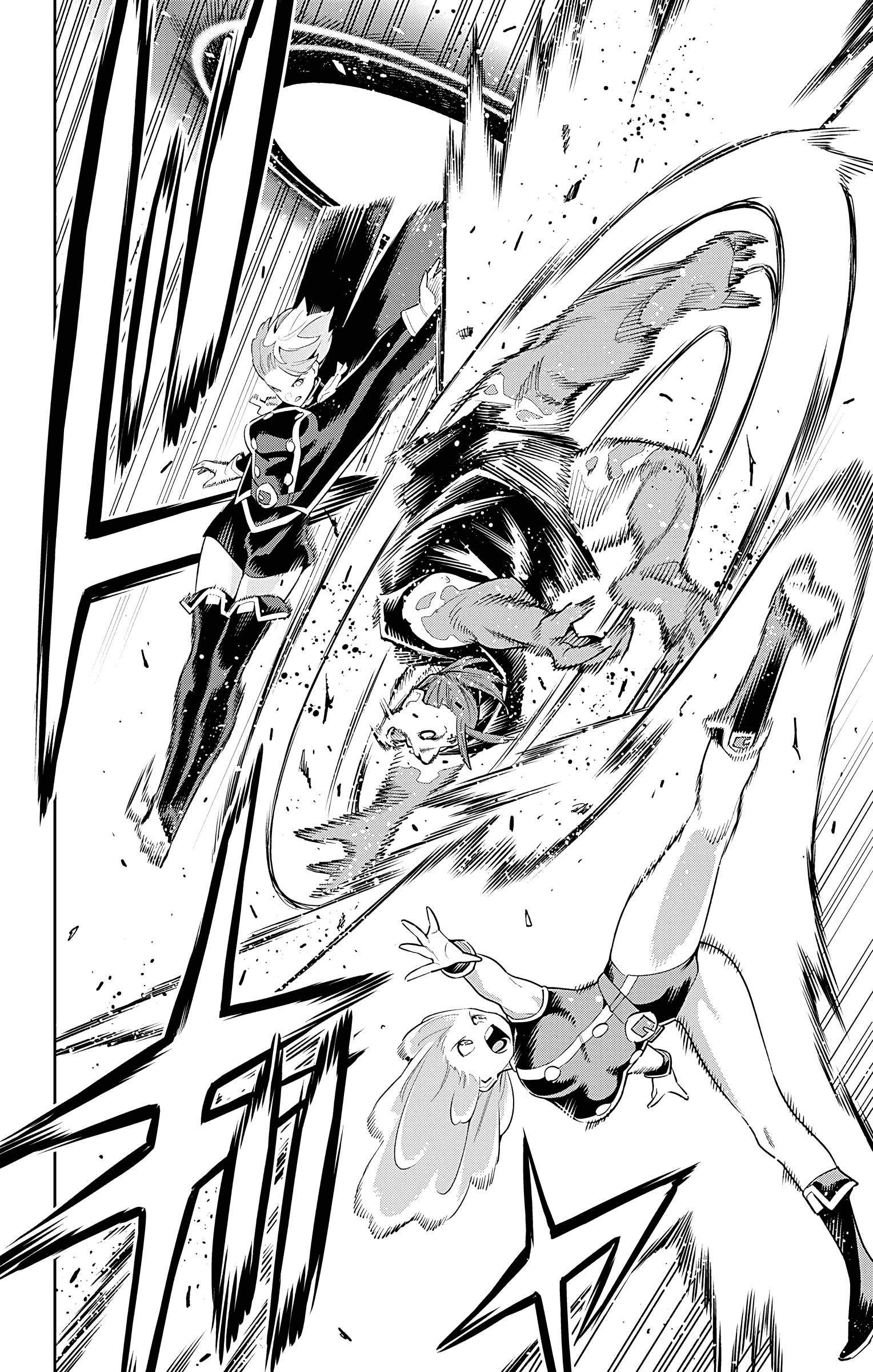 Page 12 of Chapter 97