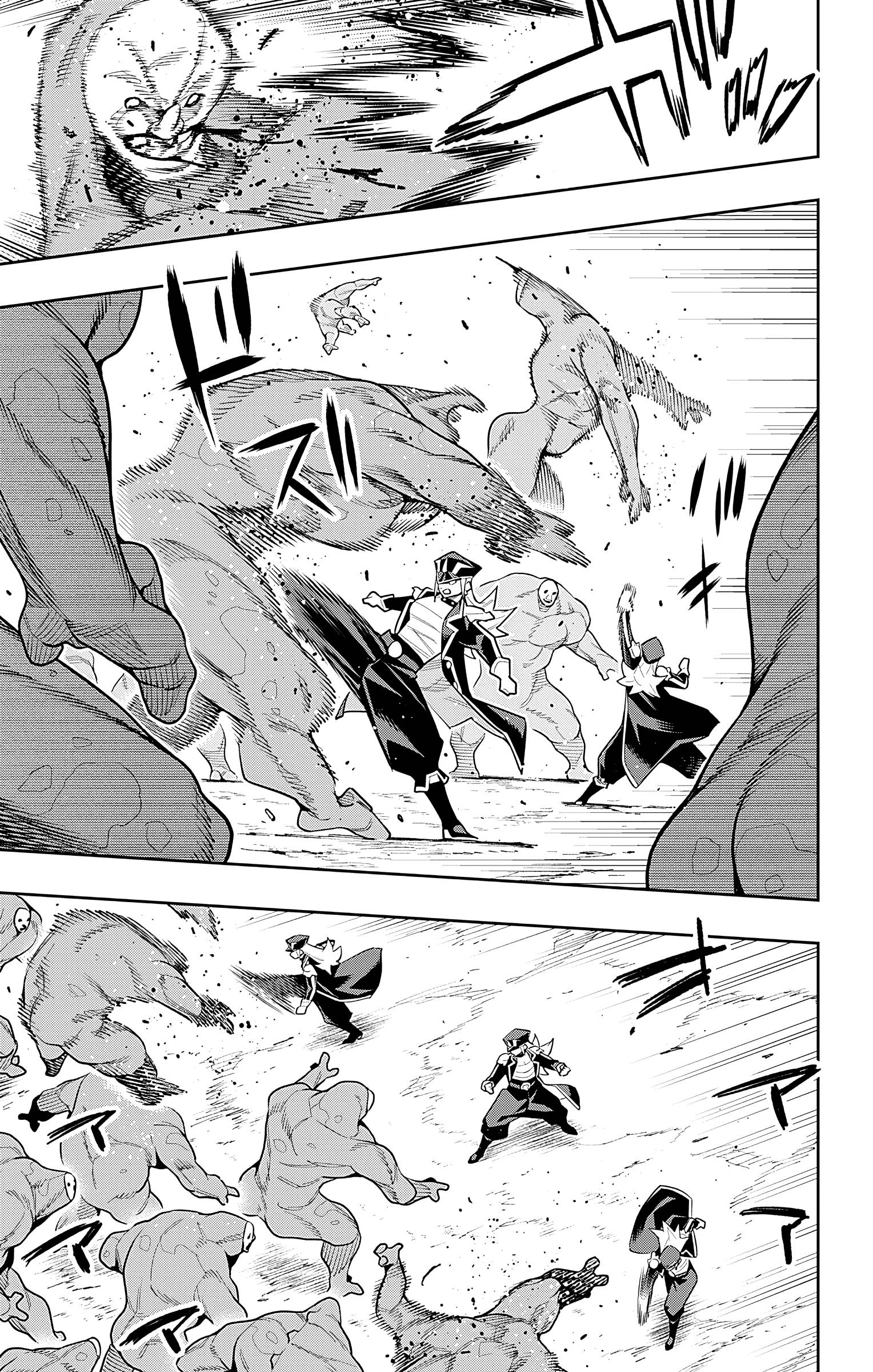 Page 15 of Chapter 97