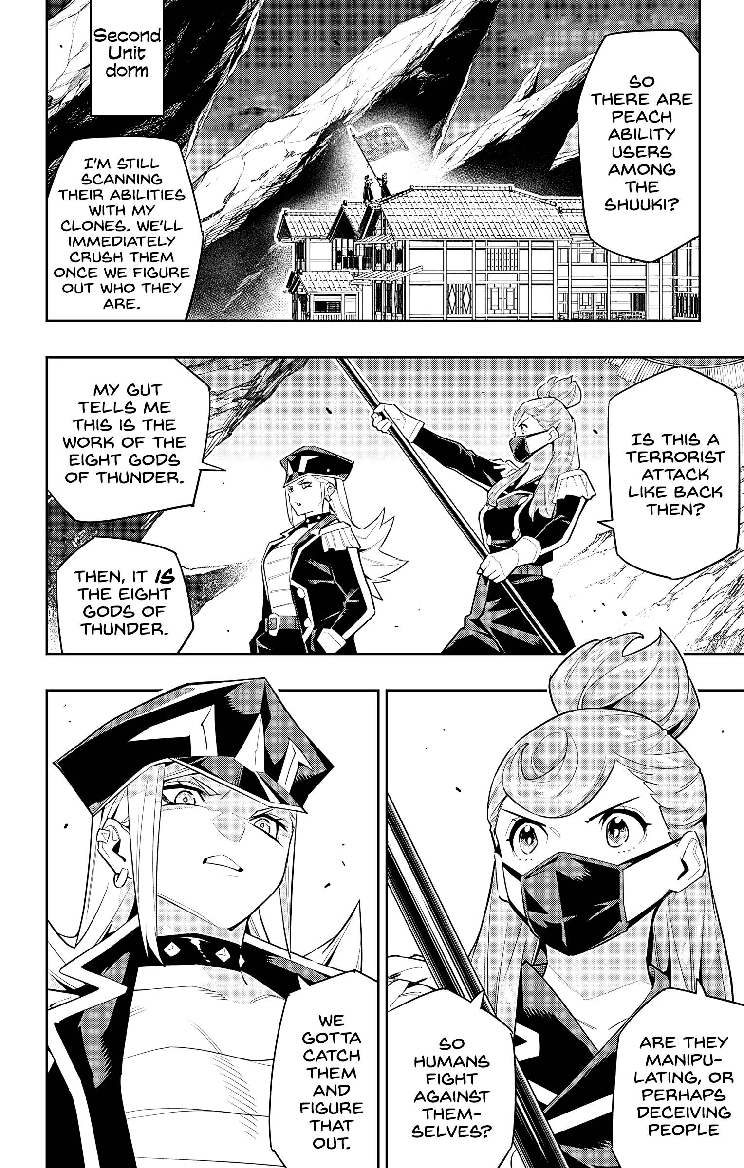 Page 16 of Chapter 97