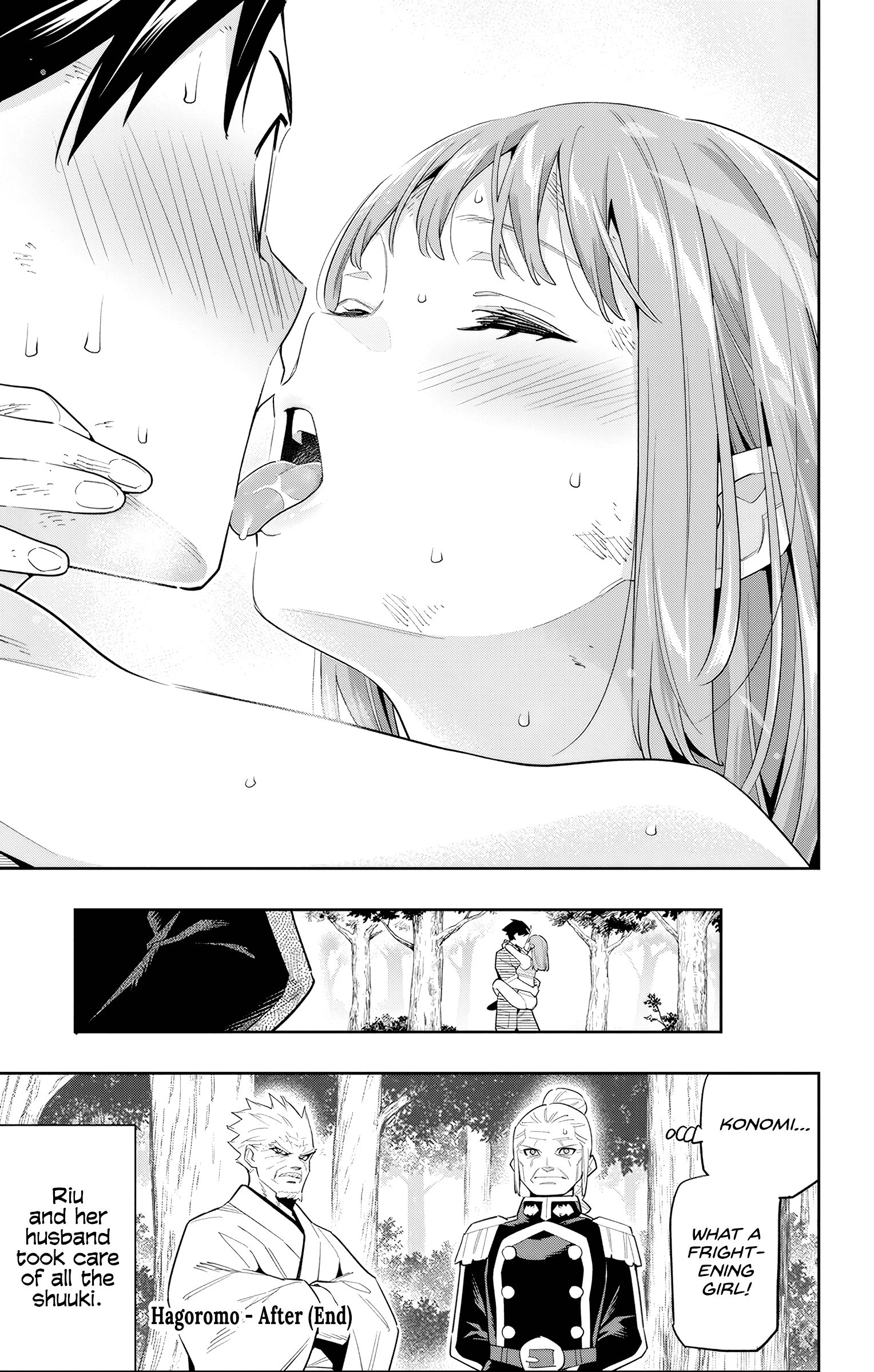 Page 5 of Chapter 98.4