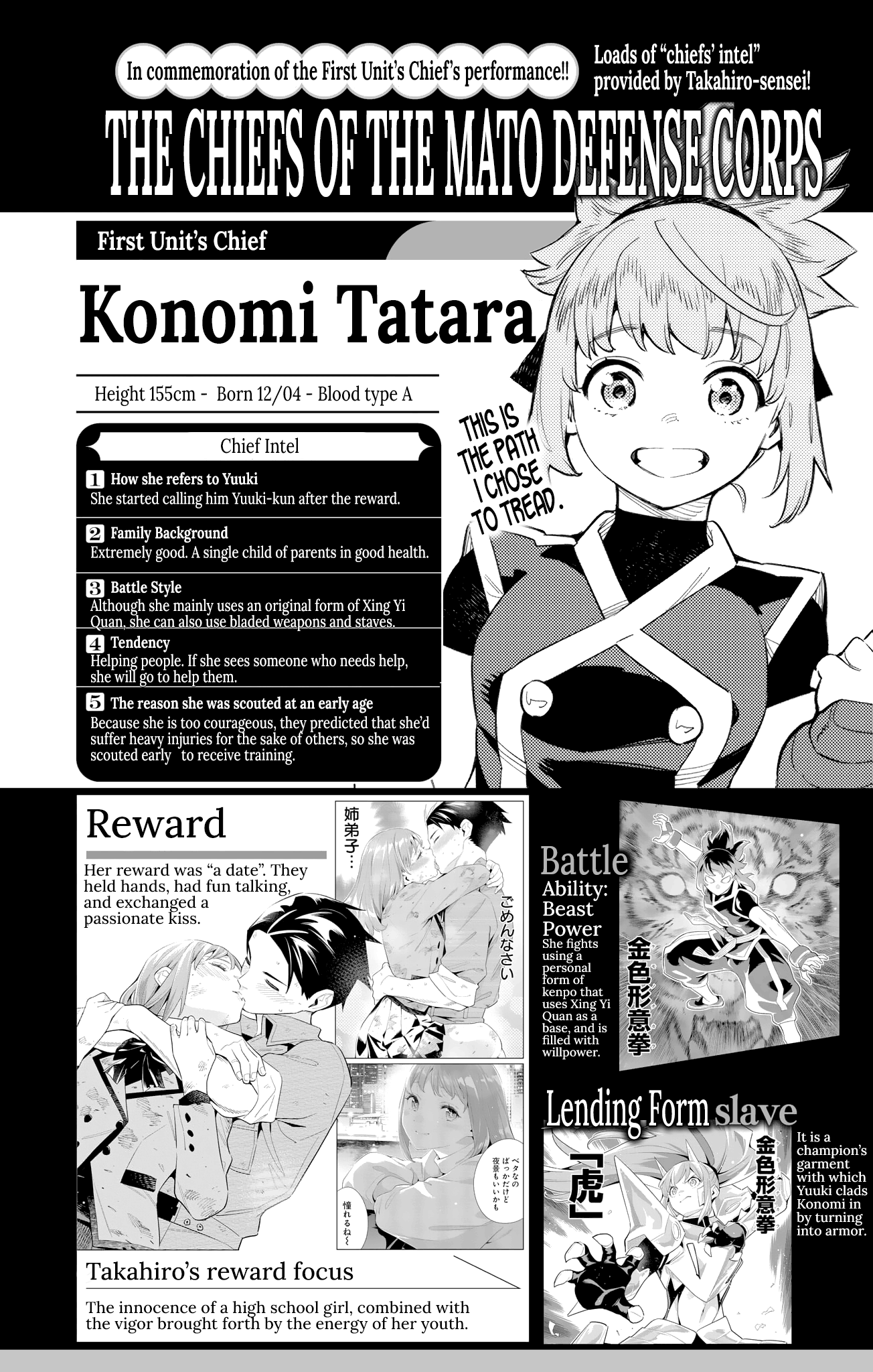 Page 6 of Chapter 98.4