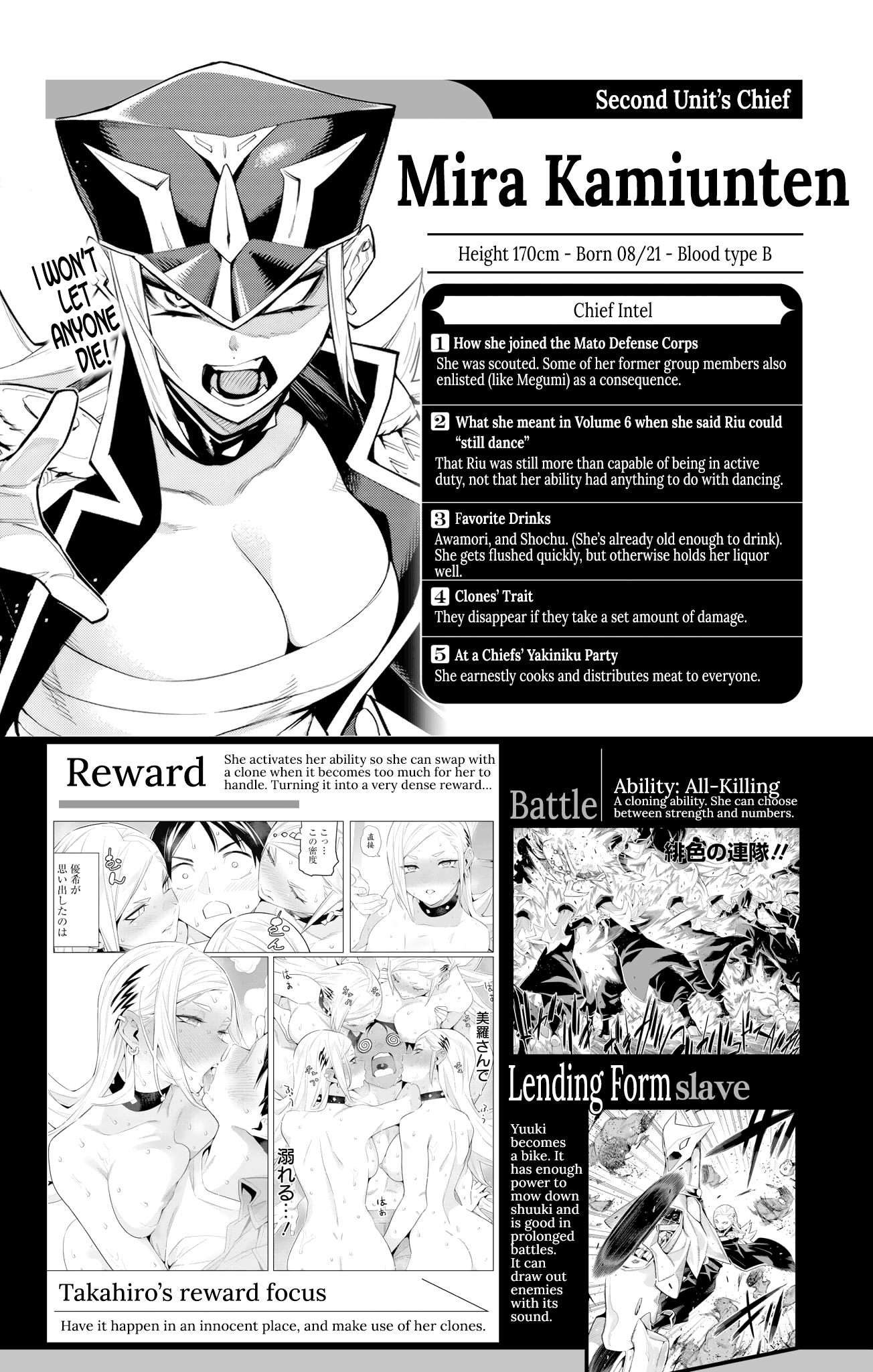 Page 7 of Chapter 98.4
