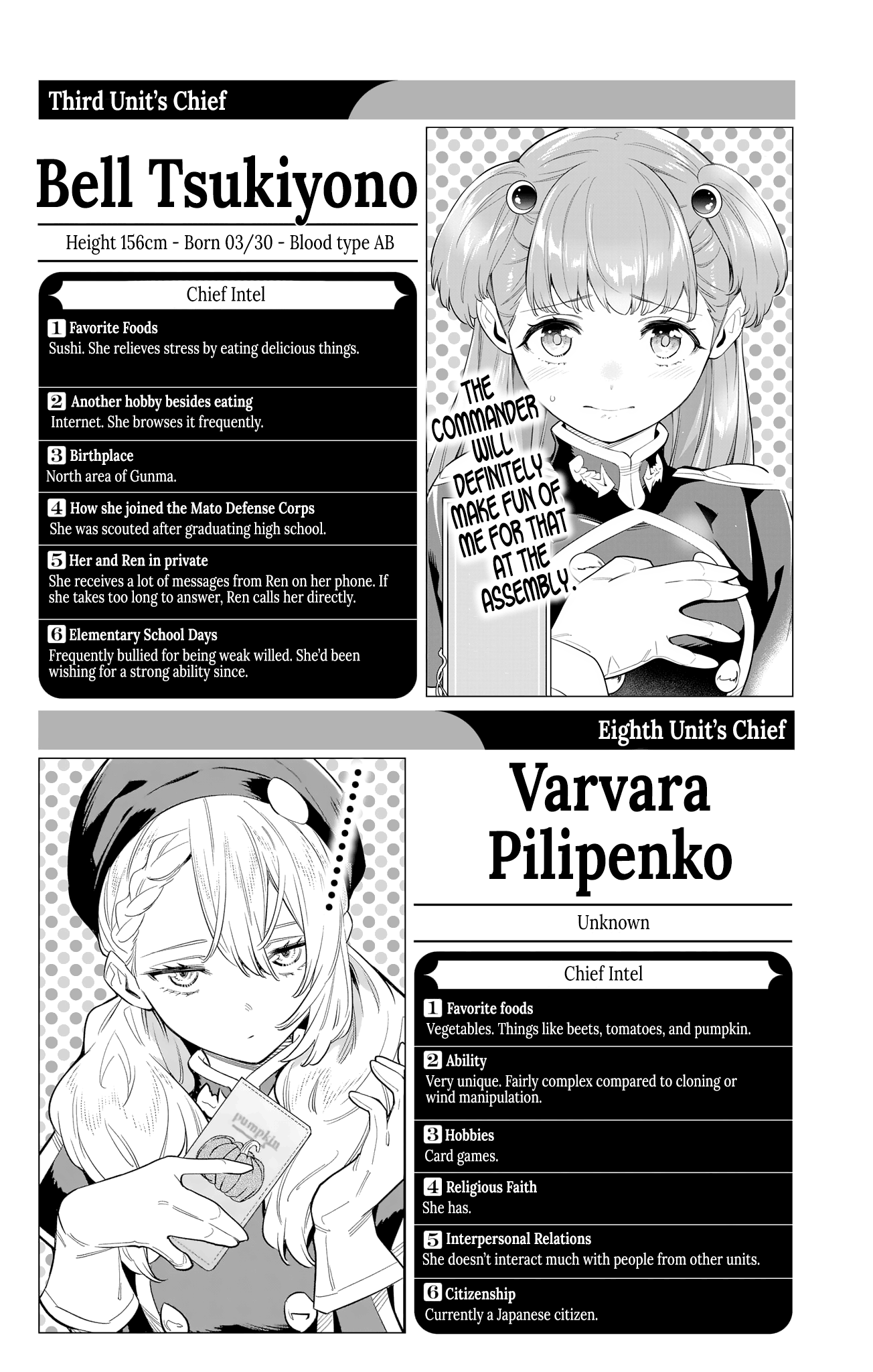 Page 13 of Chapter 98.4